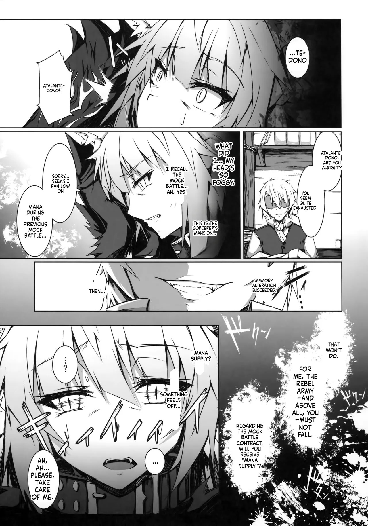 Preview page 8