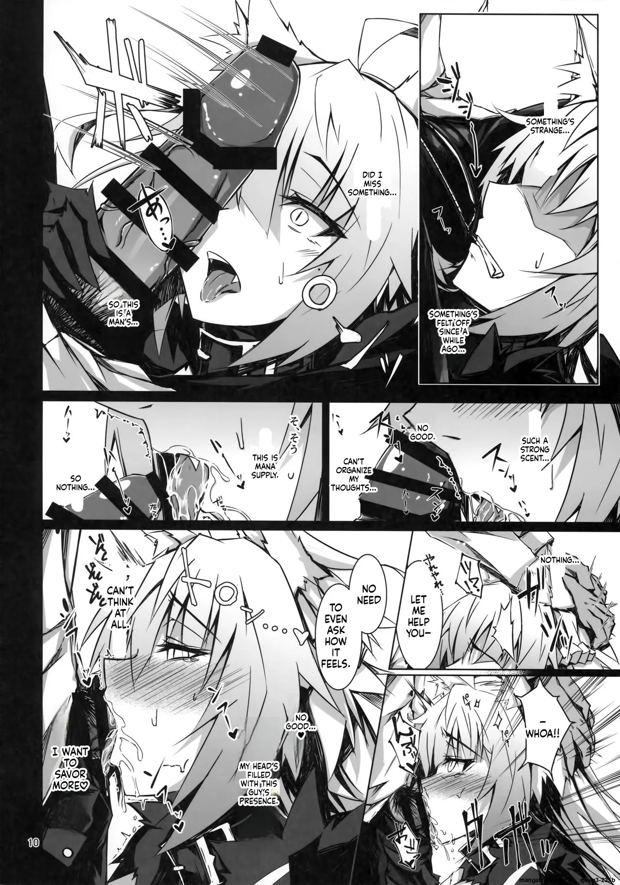 (C95) [eK-SHOP (Tsuizi)] Ryouken wa Mesuinu Rashiku (Fate/Grand Order) (SCANMTL) - Page 9