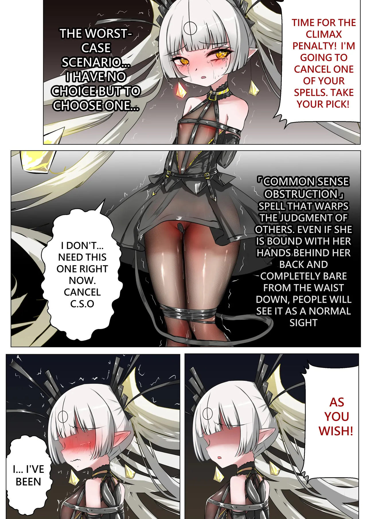 [Gakispark] デュエル・バニーガール 016 ENG - Page 22