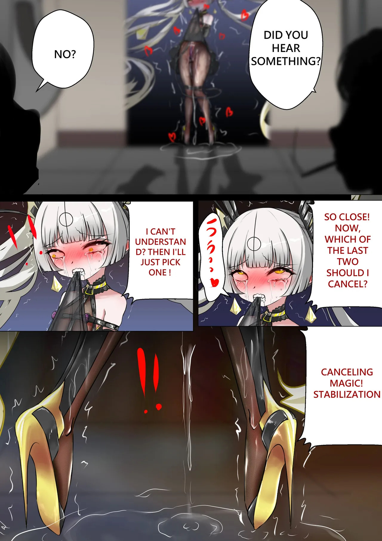 [Gakispark] デュエル・バニーガール 016 ENG - Page 33