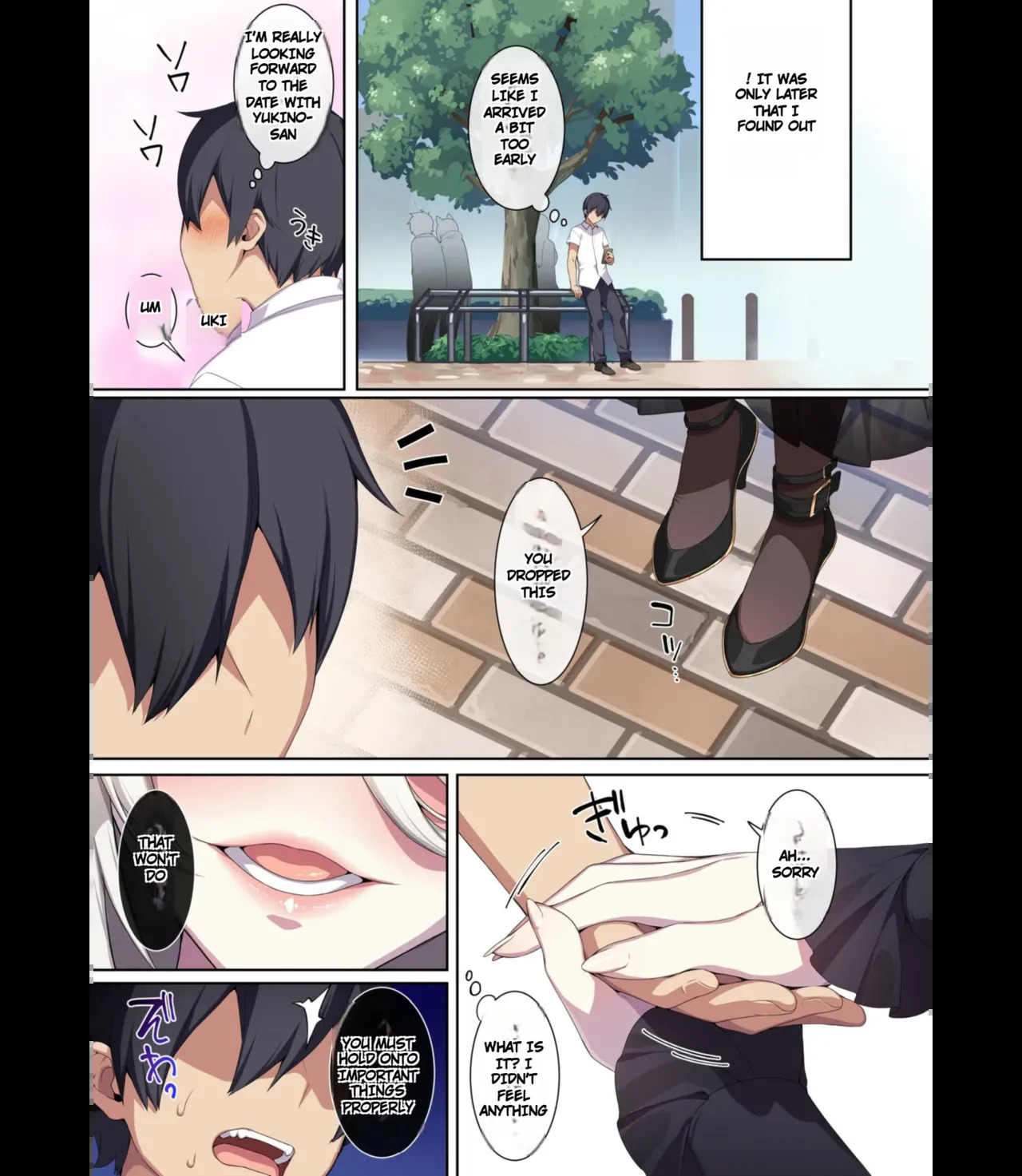 The Shy Snow Woman And The Cursed Ring 2 - Page 89