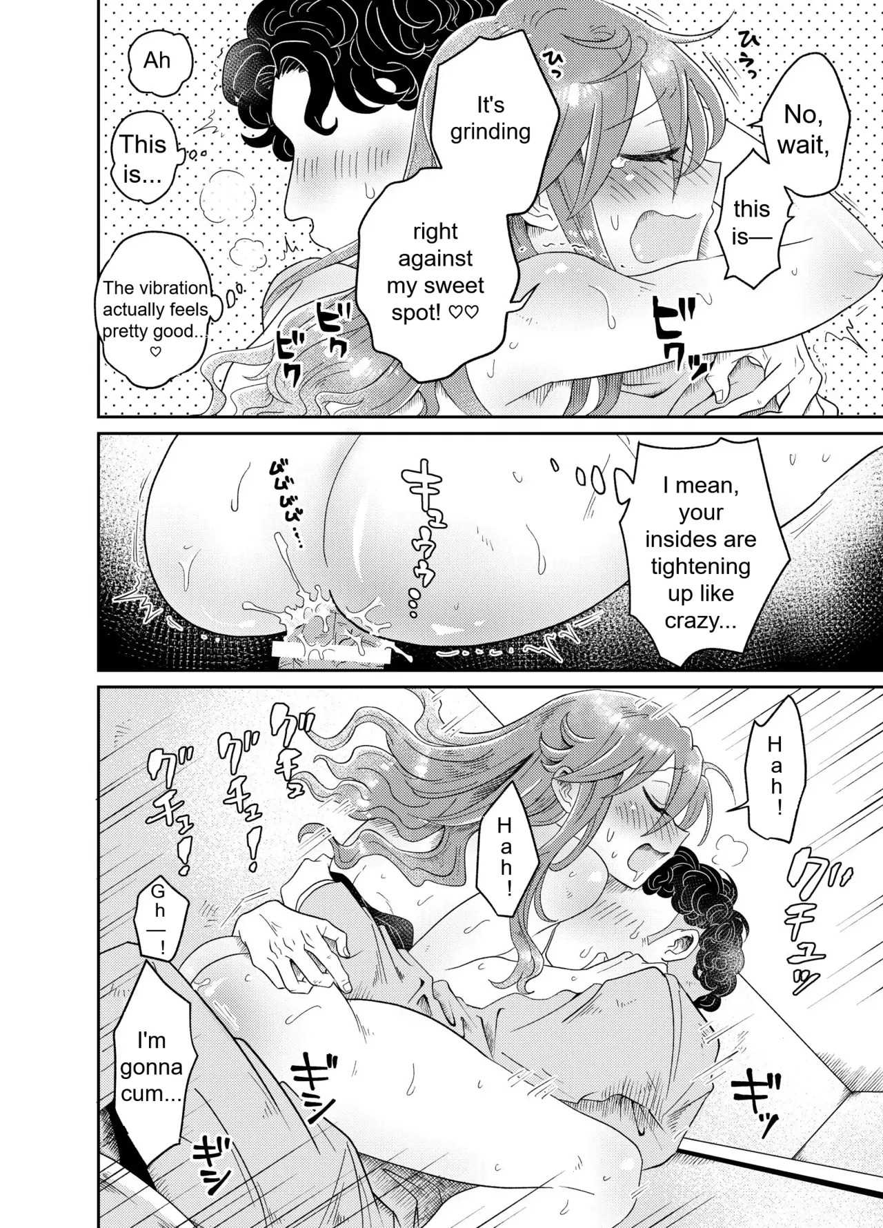 Walking Date with Sugar Baby Yoko-chan - Page 15