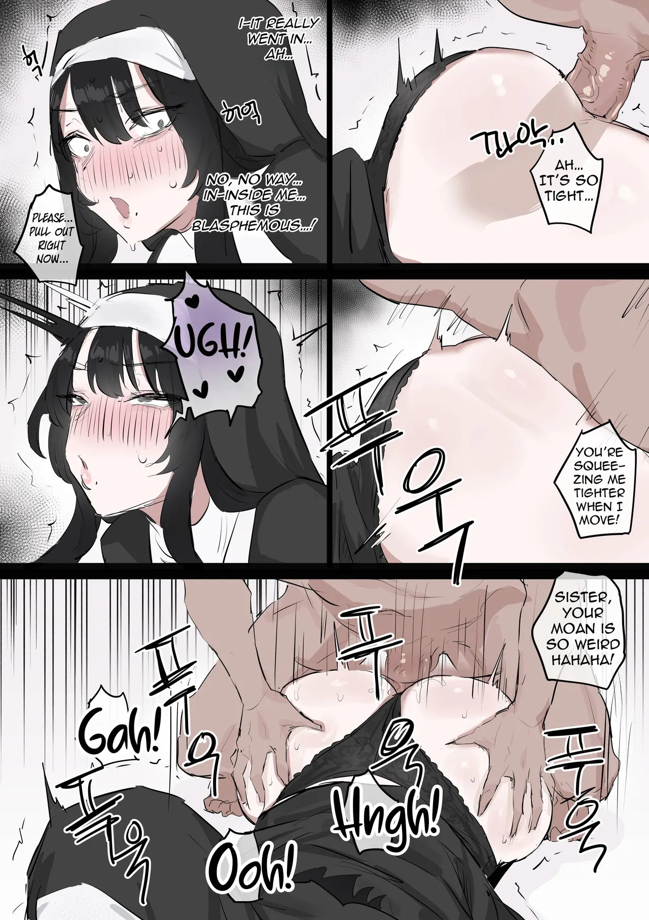 [kkan] Teaching a devoted nun sex education using my dick [Decensored] - Page 11