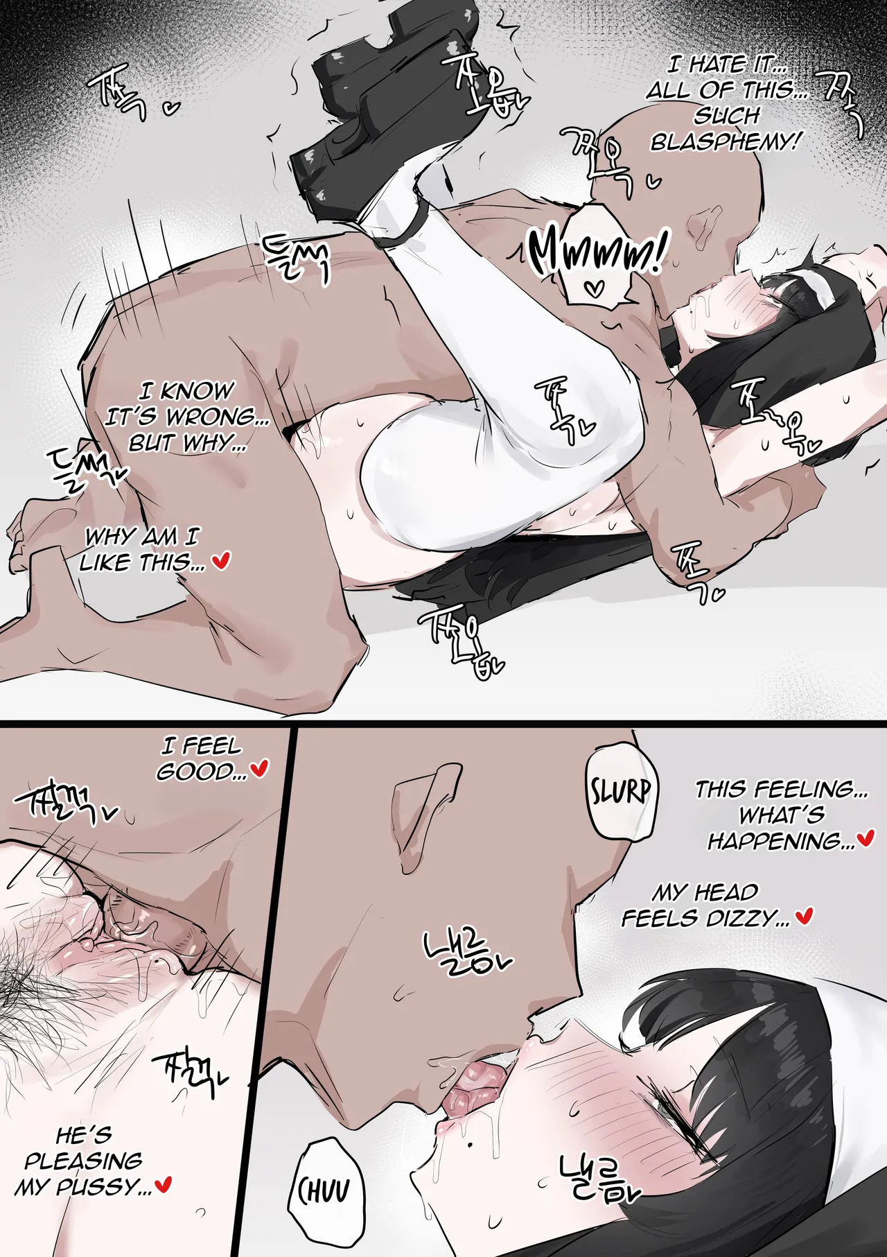[kkan] Teaching a devoted nun sex education using my dick [Decensored] - Page 20