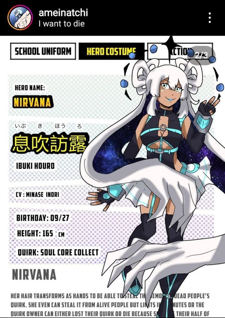 Pinterest boku no hero and superhero - Page 22