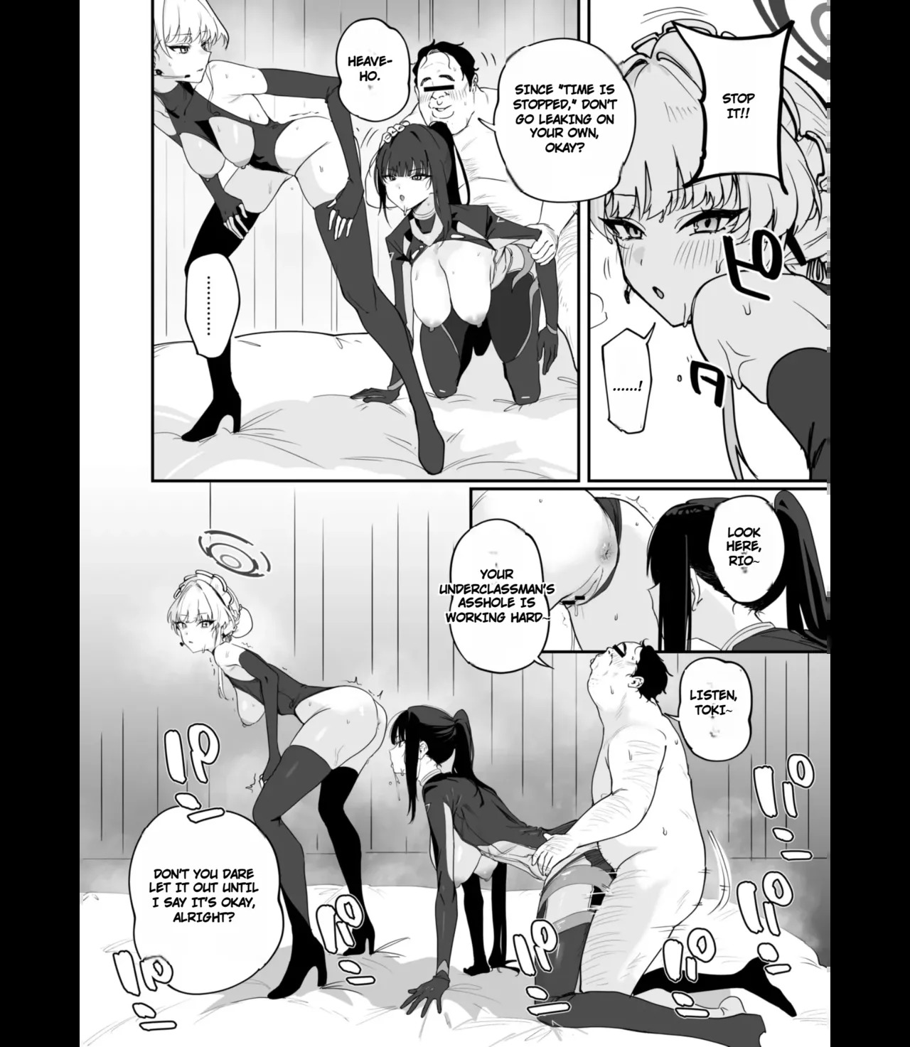 [Space Crayon (Hisany) Schale Nottori Saimin 1.5 (Blue Archive) [Digital] - Page 19
