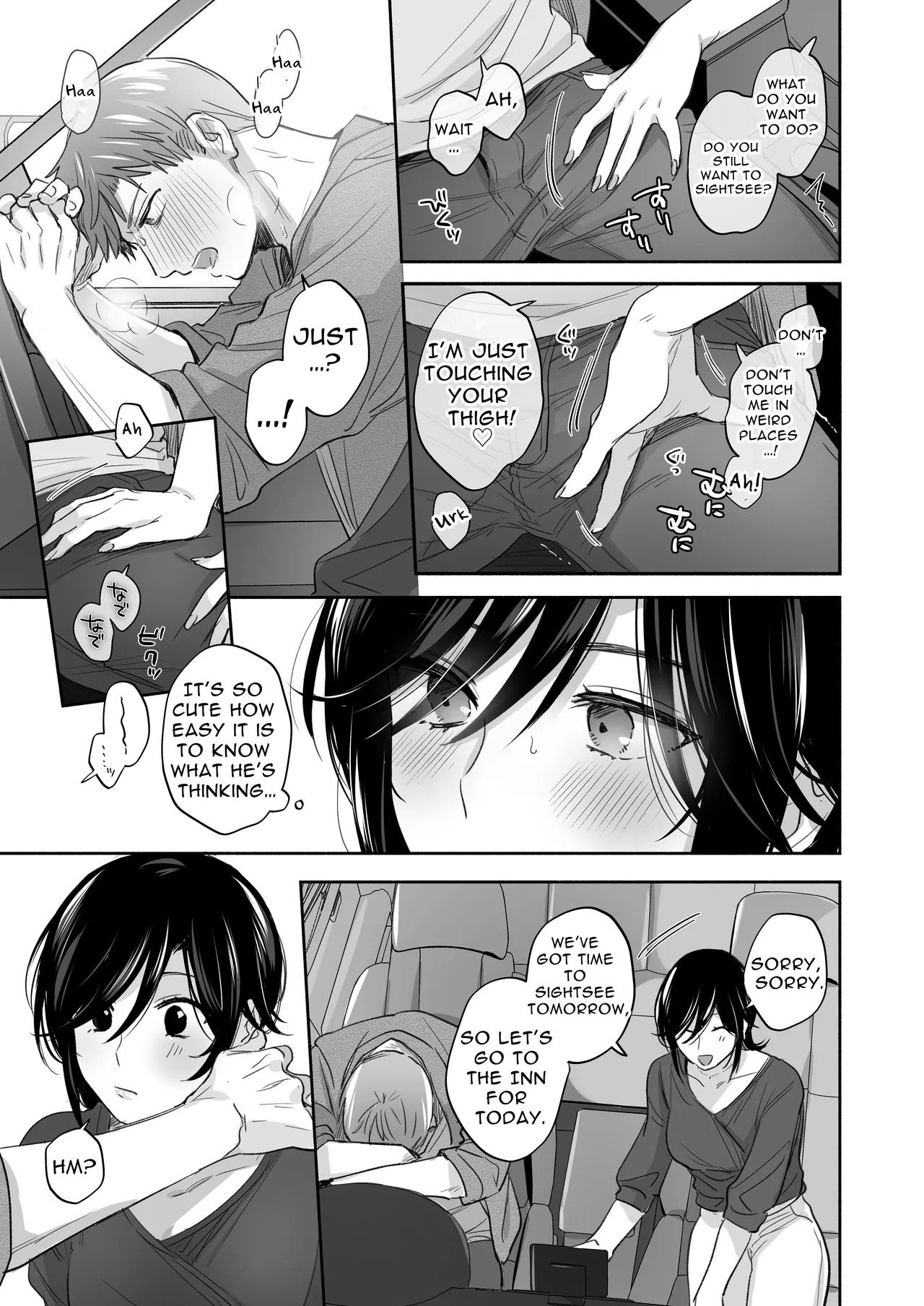 [Secret Alpaca Farm (Meeo)] If I Have a Chance, I Want to Warp My Boyfriend's Fetishes! ~Lovey-dovey Trip to the Hotsprings~ [English] [Digital] - Page 41