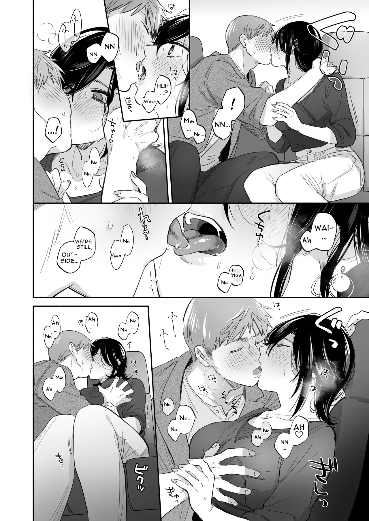 [Secret Alpaca Farm (Meeo)] If I Have a Chance, I Want to Warp My Boyfriend's Fetishes! ~Lovey-dovey Trip to the Hotsprings~ [English] [Digital] - Page 42