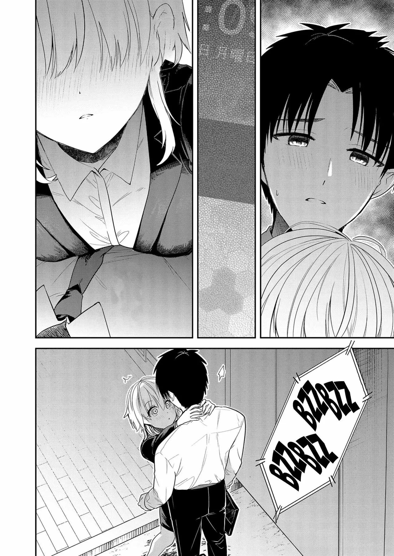 [Nakao] Kimi no Mae de Kimi Igai o Daku Ch. 8 | Having Sex with Someone Else in Front of You 08 [English] - Page 11