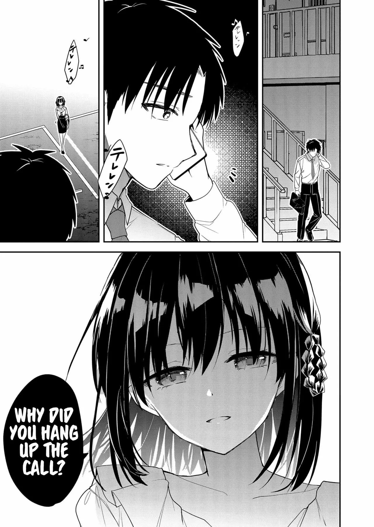 [Nakao] Kimi no Mae de Kimi Igai o Daku Ch. 8 | Having Sex with Someone Else in Front of You 08 [English] - Page 14