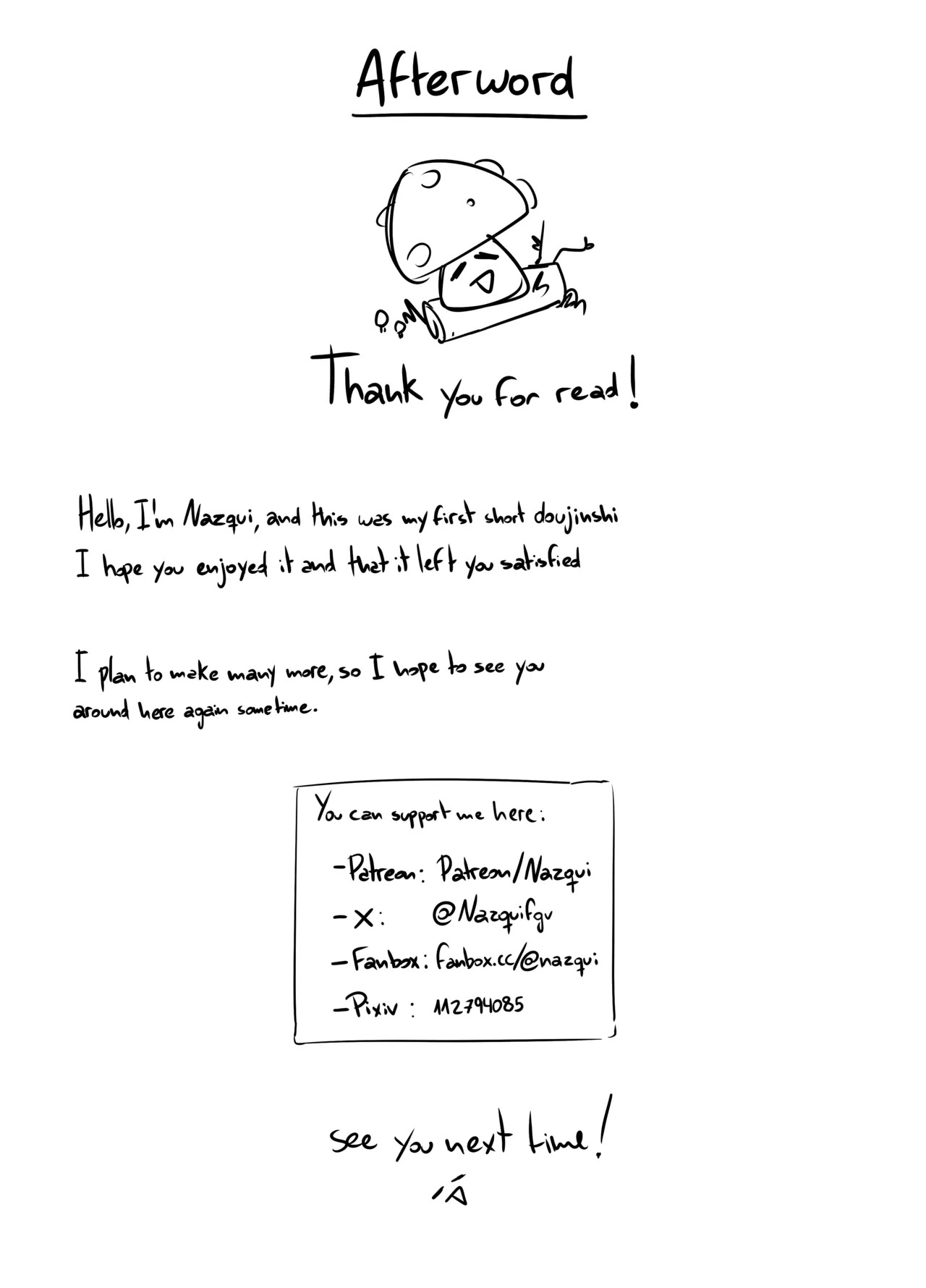 [Nazqui] My master's tastes (Fate/Grand Order) [English] - Page 9