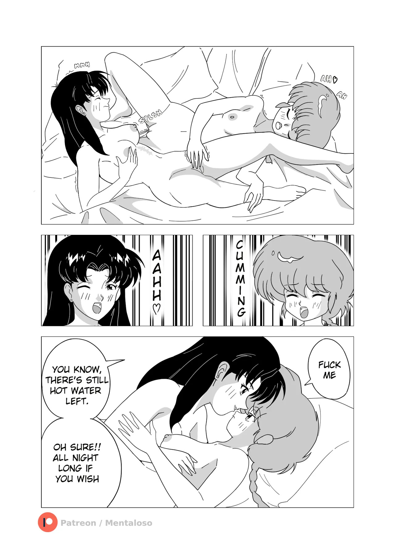 Misato's apartment - Page 13
