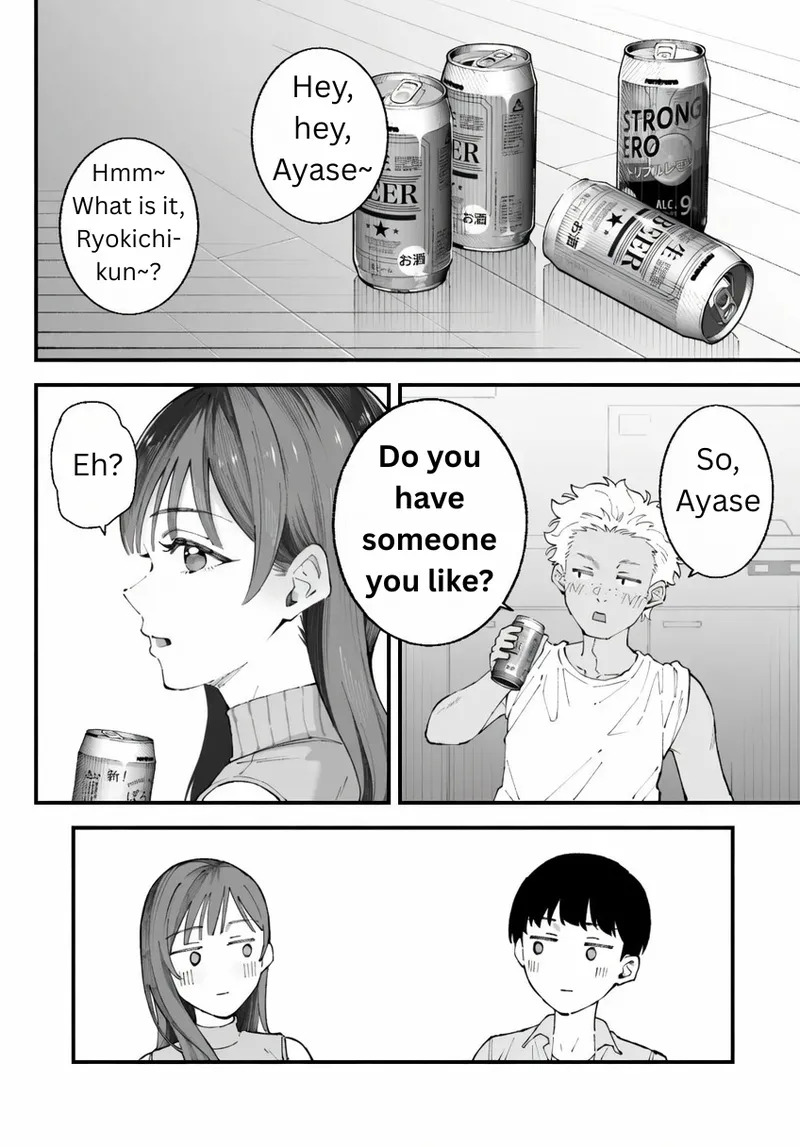 [Hameyama Cola] Boku to Aitsu to Ano Ko to Kanojo. - Me, Him, the Girl and Her [English] - Page 16