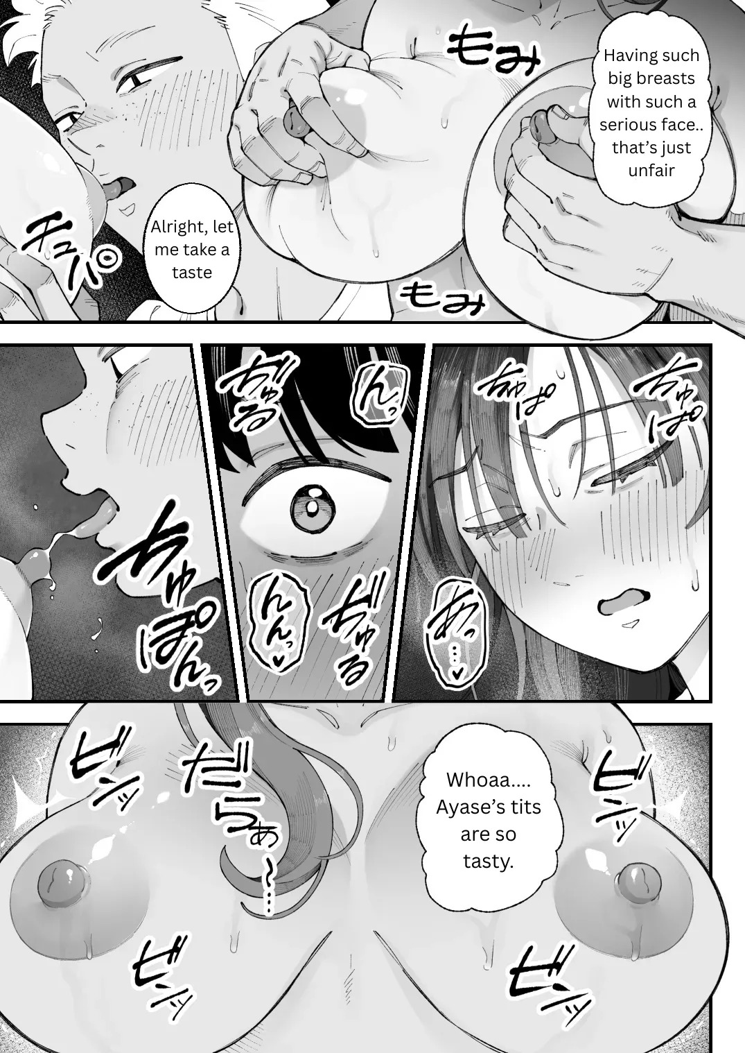 [Hameyama Cola] Boku to Aitsu to Ano Ko to Kanojo. - Me, Him, the Girl and Her [English] - Page 35