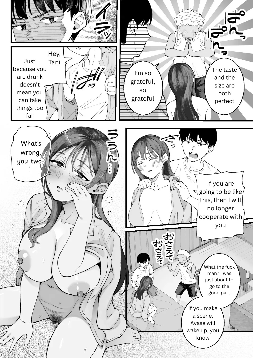 [Hameyama Cola] Boku to Aitsu to Ano Ko to Kanojo. - Me, Him, the Girl and Her [English] - Page 36