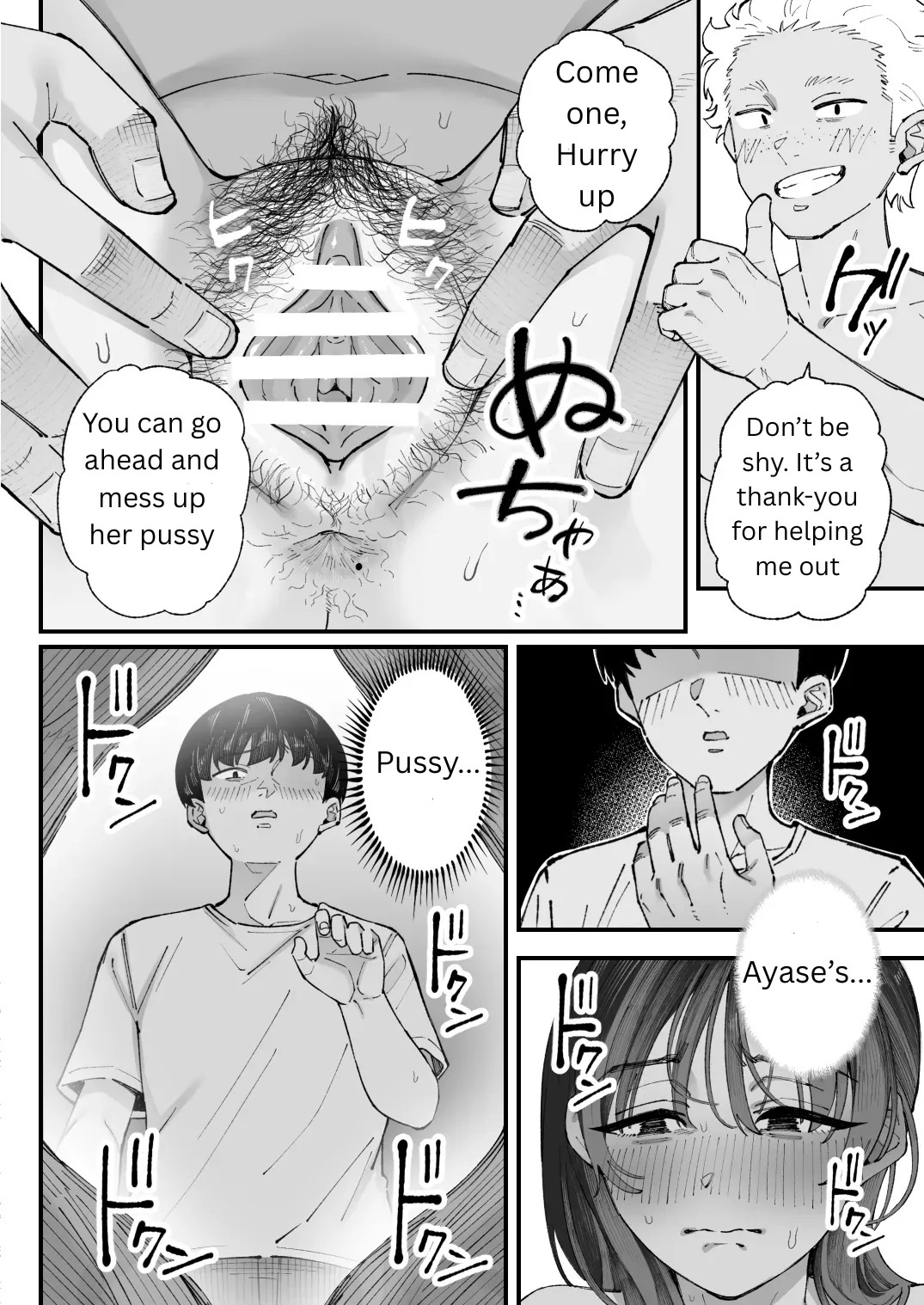 [Hameyama Cola] Boku to Aitsu to Ano Ko to Kanojo. - Me, Him, the Girl and Her [English] - Page 82