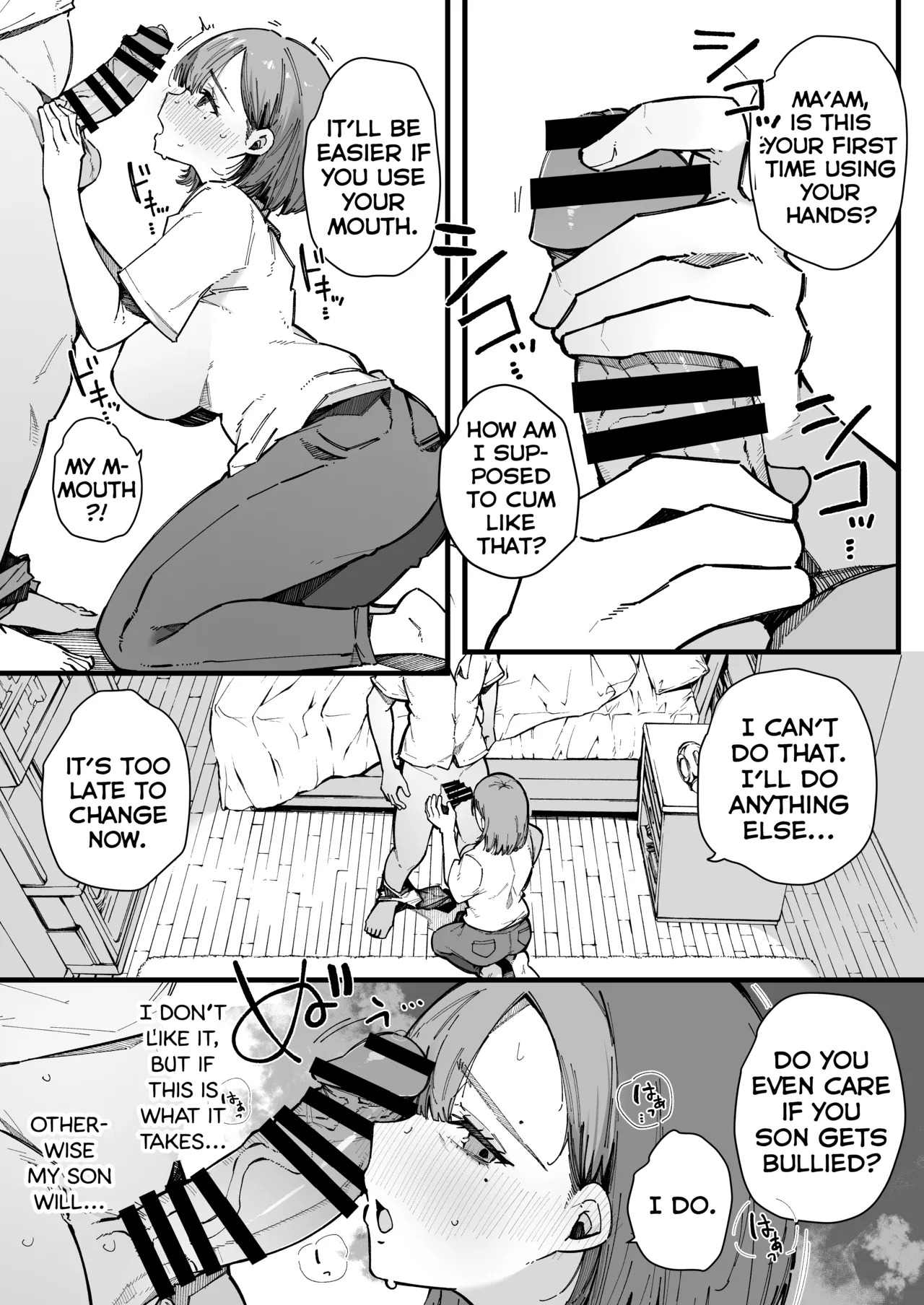 [BlossomSphere (Sakurayu Hal)] Hahaoya de Irarenaku Natta Watashi. | Why I Could No Longer Be A Mother [English] [Digital] - Page 13