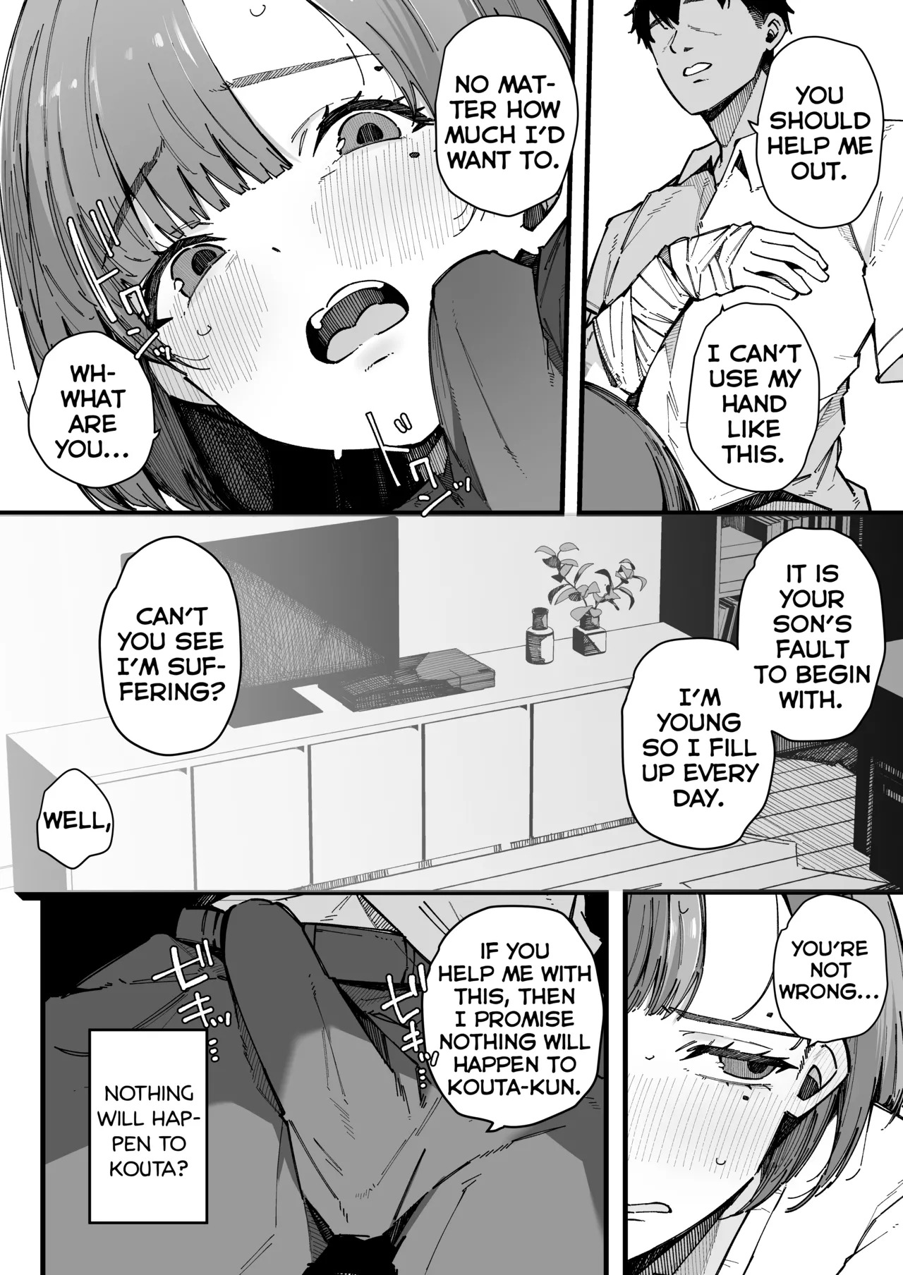 [BlossomSphere (Sakurayu Hal)] Hahaoya de Irarenaku Natta Watashi. | Why I Could No Longer Be A Mother [English] [Digital] - Page 9