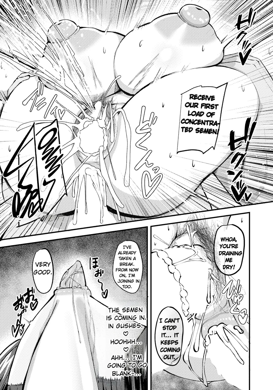 [Nobeji Kazuwo] Nyuugyuu Kyoushi no Maso Mesu Hoshuu | Extra Classes with the Masochistic Milk Teacher (ANGEL Club 2025-03) [English] [Digital] - Page 15