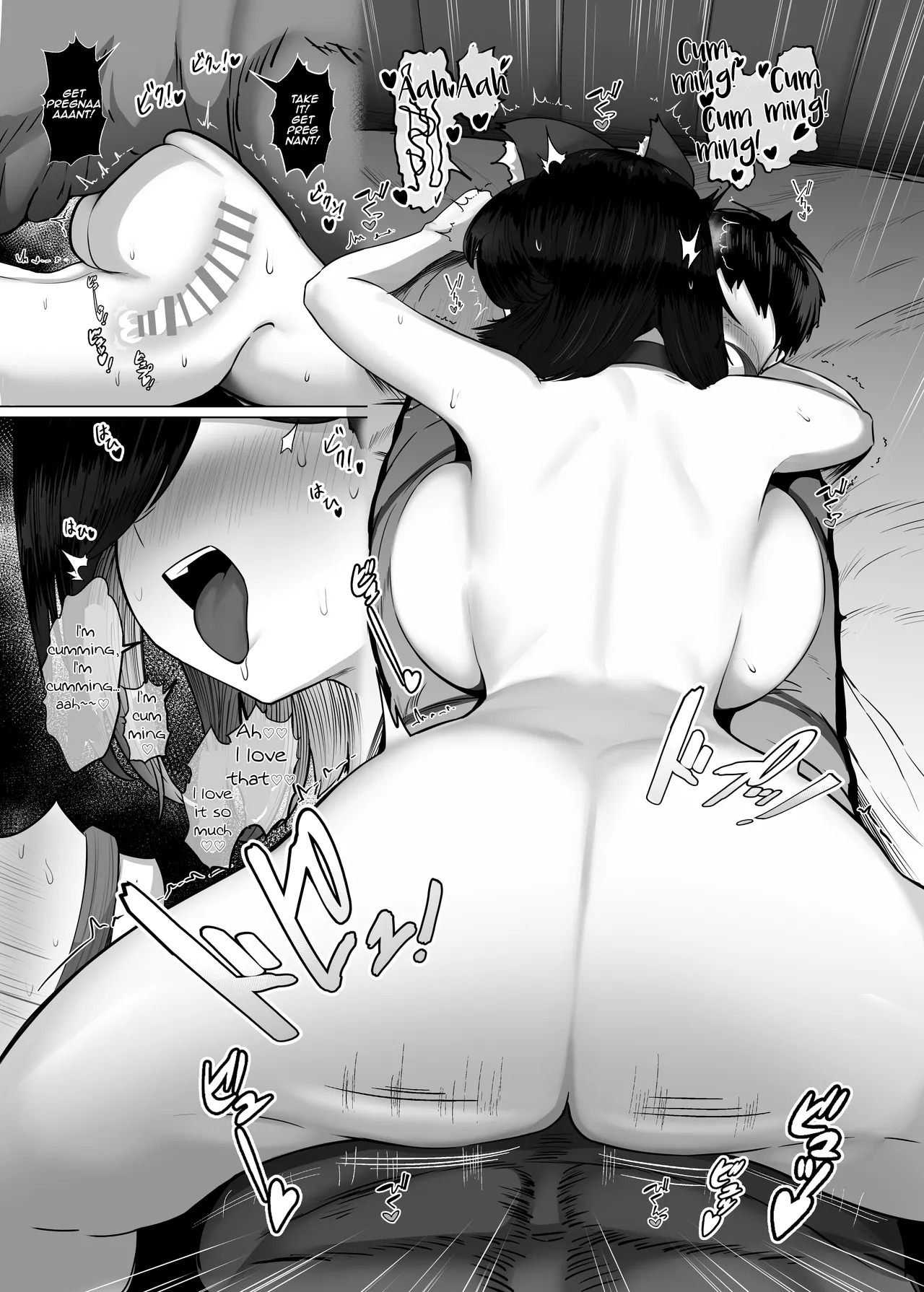 [Jakky] Donna Onegai mo Kiichau Hito to Tsukiattara Nou ga Hakaisareta Hanashi 2 | The Story of How My Mind Was Broken After Dating Someone Who Grants Any Request 2 [Ongoing] [English] [Aishi21] - Page 14