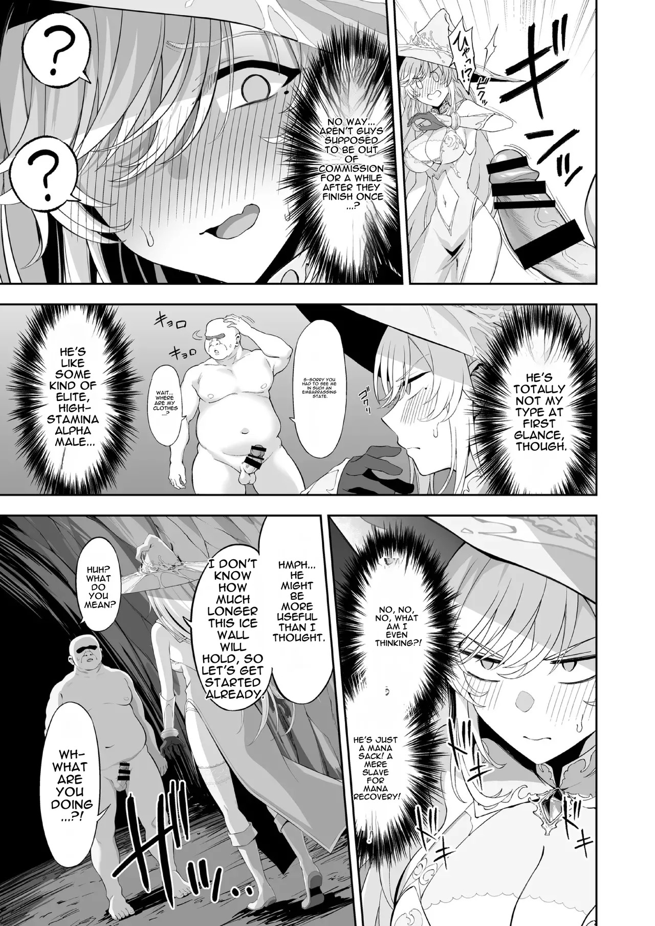 [Ijimaya (Ijima Yuu)] Isekai Kodomo Heya Ojisan Zako Mesu no Onaho ni Cheat Chinpo de WakaraSex [English] [DNTA] - Page 11