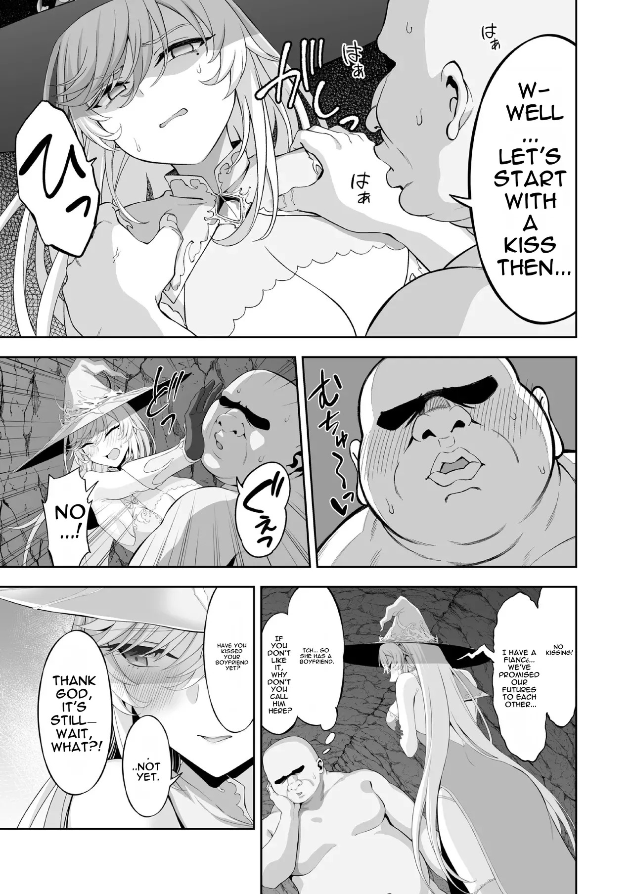 [Ijimaya (Ijima Yuu)] Isekai Kodomo Heya Ojisan Zako Mesu no Onaho ni Cheat Chinpo de WakaraSex [English] [DNTA] - Page 17