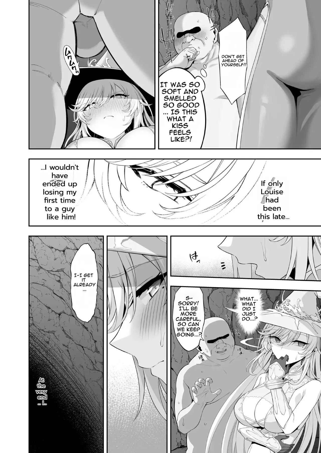 [Ijimaya (Ijima Yuu)] Isekai Kodomo Heya Ojisan Zako Mesu no Onaho ni Cheat Chinpo de WakaraSex [English] [DNTA] - Page 20
