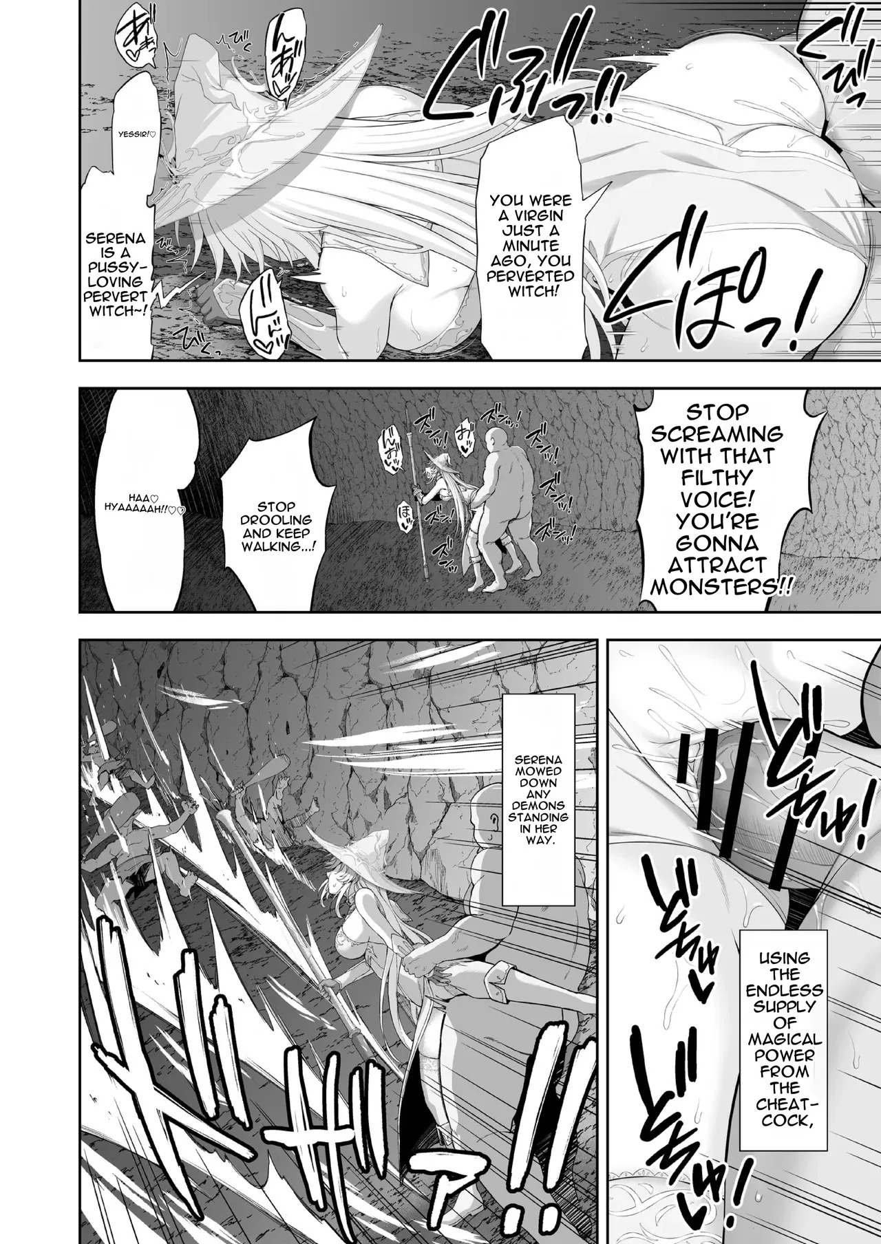 [Ijimaya (Ijima Yuu)] Isekai Kodomo Heya Ojisan Zako Mesu no Onaho ni Cheat Chinpo de WakaraSex [English] [DNTA] - Page 52
