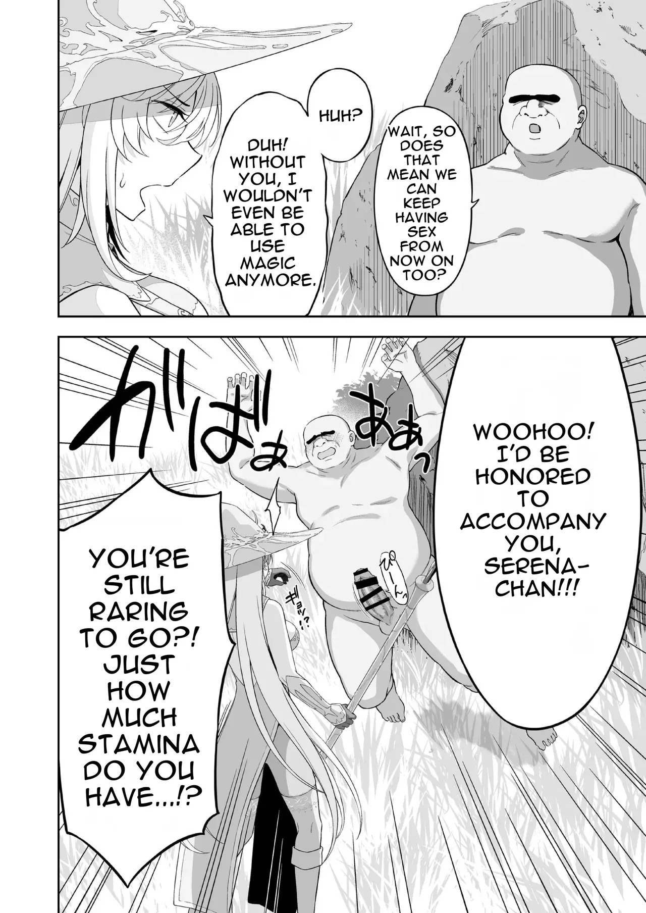[Ijimaya (Ijima Yuu)] Isekai Kodomo Heya Ojisan Zako Mesu no Onaho ni Cheat Chinpo de WakaraSex [English] [DNTA] - Page 56