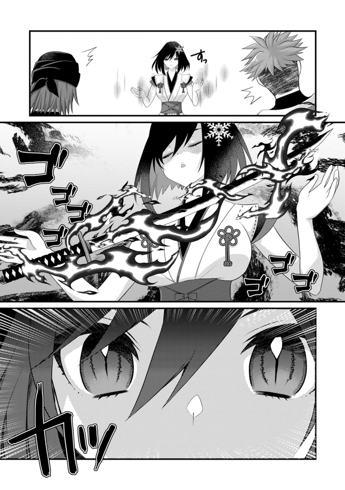 [Tahima Yoshikazu × Marusei] Zeccho sukiru onsen sozo de yukemuri haremu o kizuku made : Hensai ga todokottara soku dorei no isekai tensei akaji ryokan saiken keikaku Volume 01 - Page 147