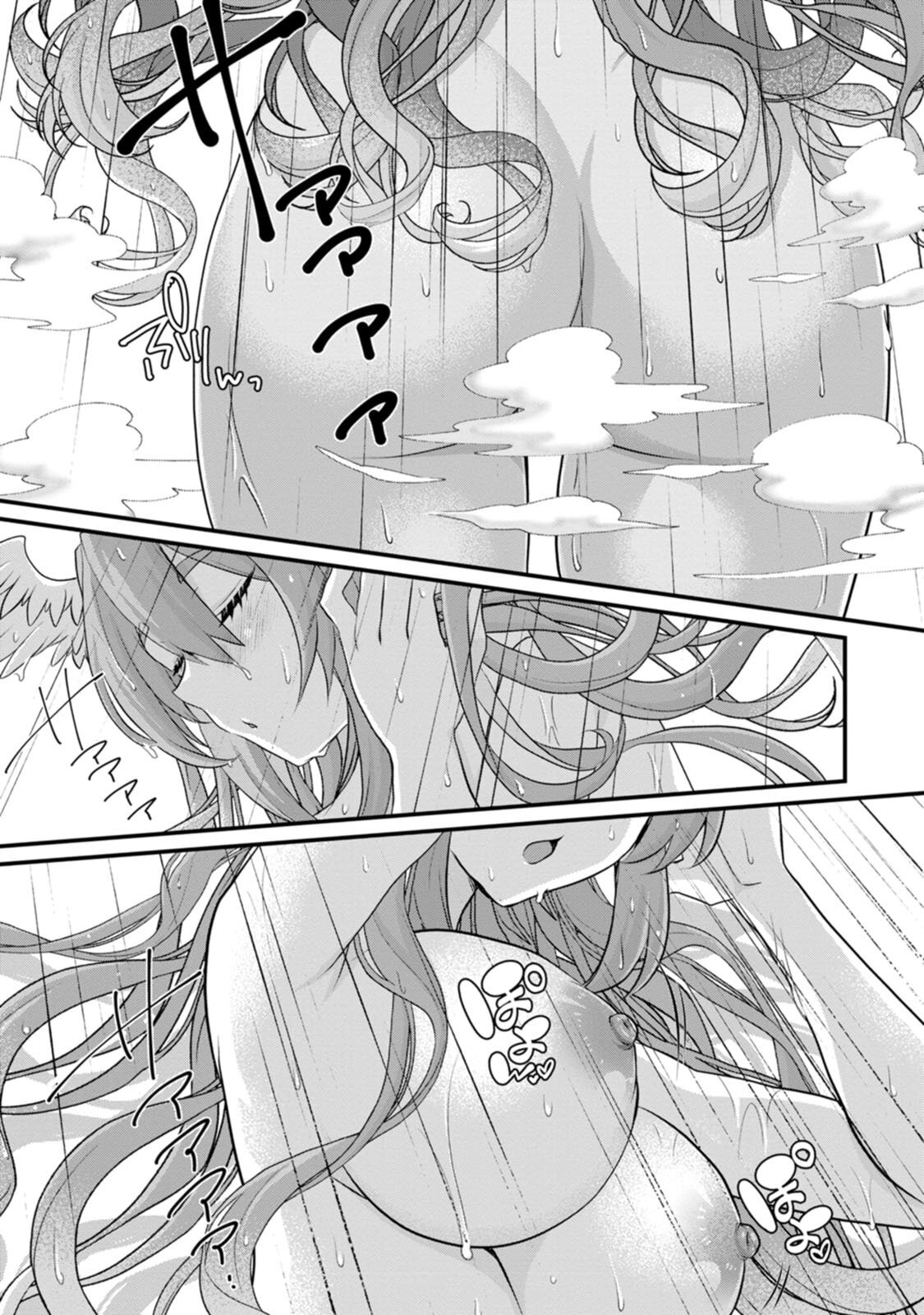 [Tahima Yoshikazu × Marusei] Zeccho sukiru onsen sozo de yukemuri haremu o kizuku made : Hensai ga todokottara soku dorei no isekai tensei akaji ryokan saiken keikaku Volume 02 - Page 123