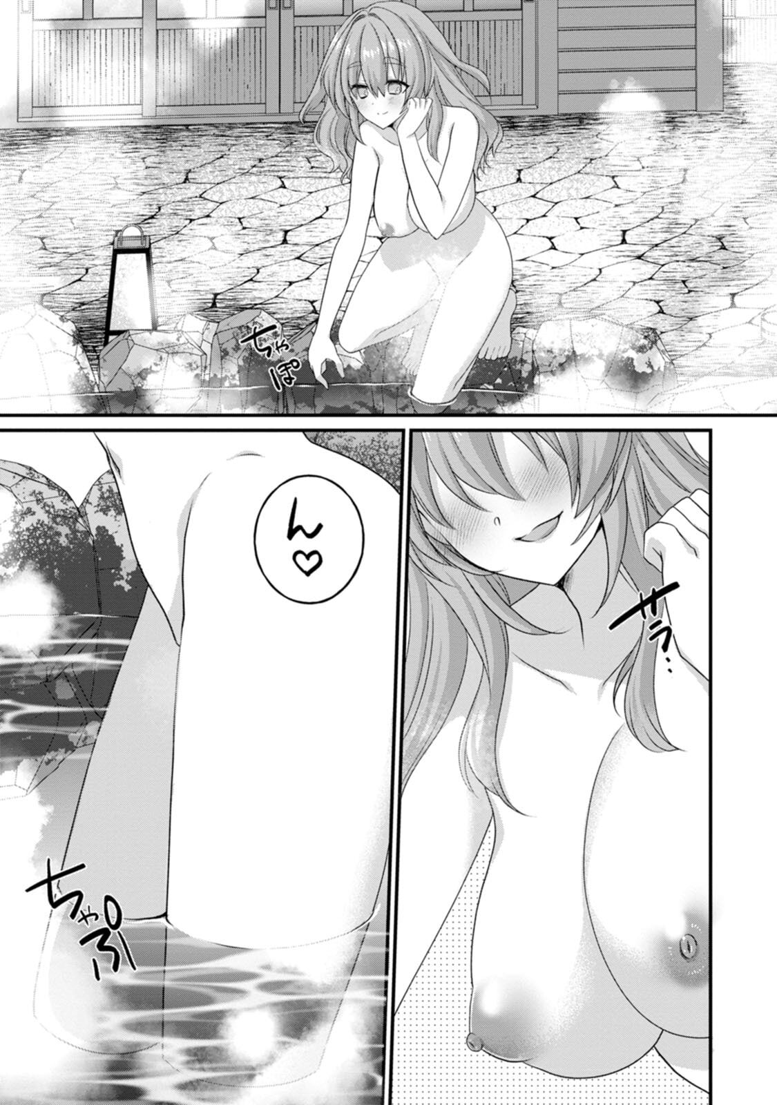 [Tahima Yoshikazu × Marusei] Zeccho sukiru onsen sozo de yukemuri haremu o kizuku made : Hensai ga todokottara soku dorei no isekai tensei akaji ryokan saiken keikaku Volume 02 - Page 151