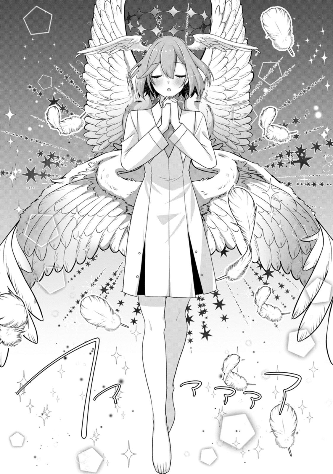 [Tahima Yoshikazu × Marusei] Zeccho sukiru onsen sozo de yukemuri haremu o kizuku made : Hensai ga todokottara soku dorei no isekai tensei akaji ryokan saiken keikaku Volume 03 - Page 156