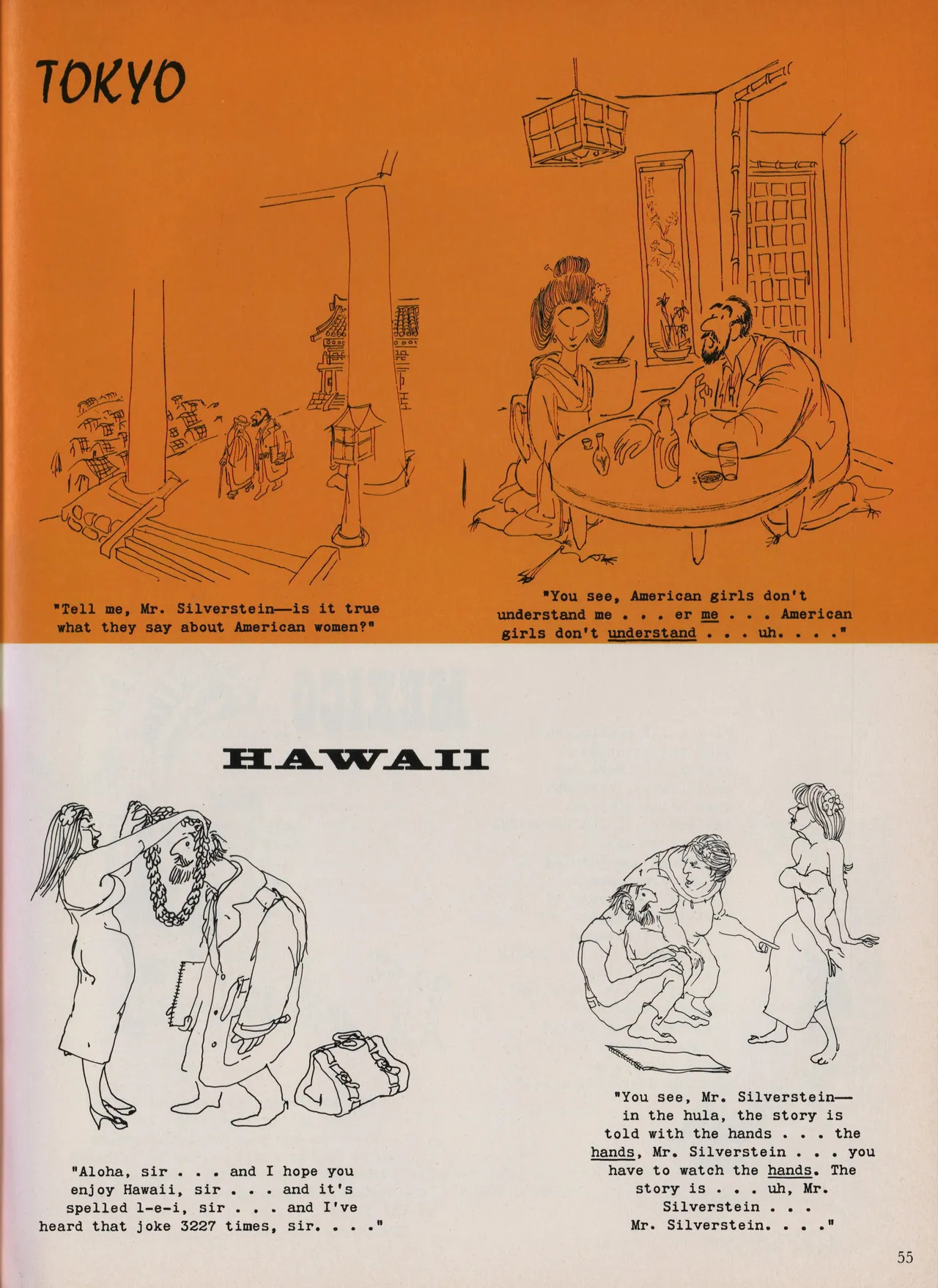 Playboy Cartoon Album 7 - Page 56