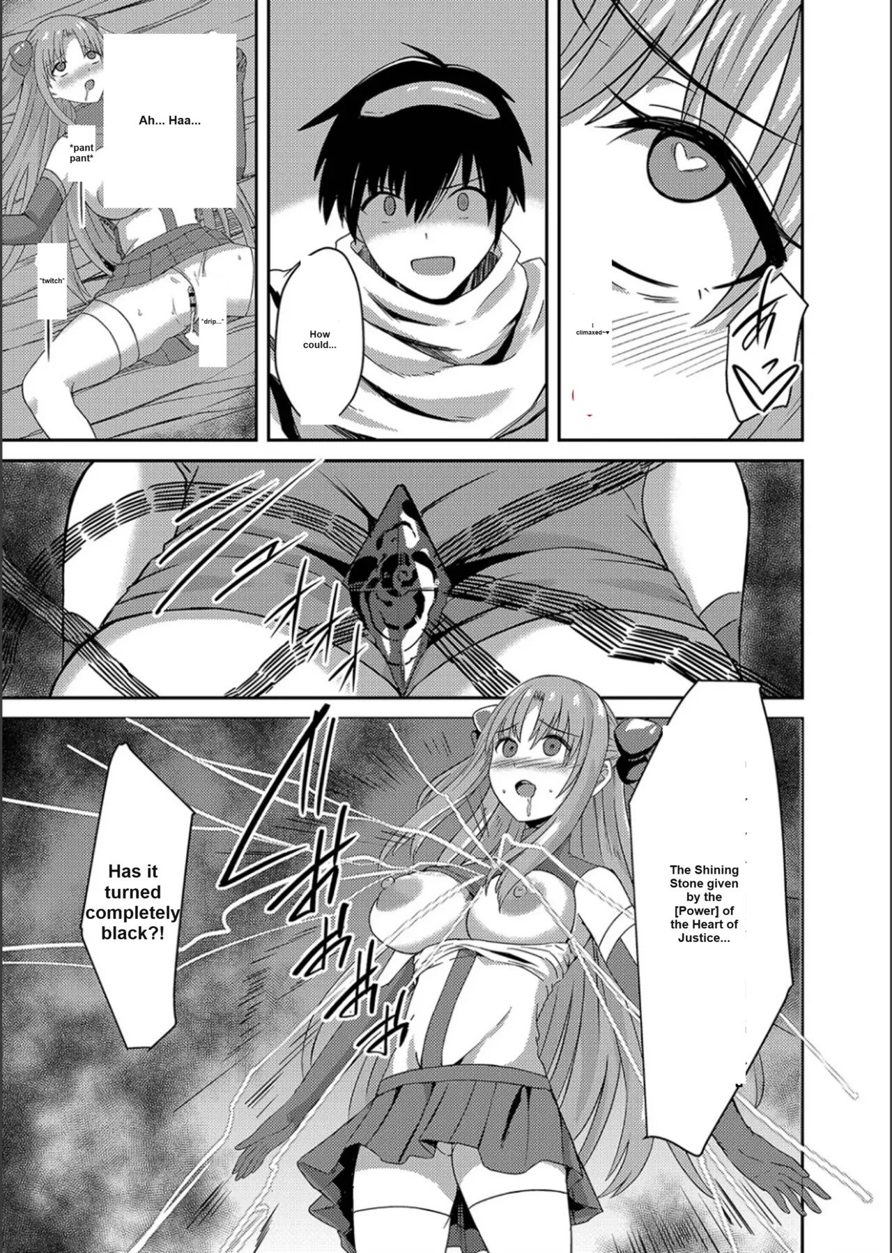 Netorare Metamorphose (Story 1) - Page 21