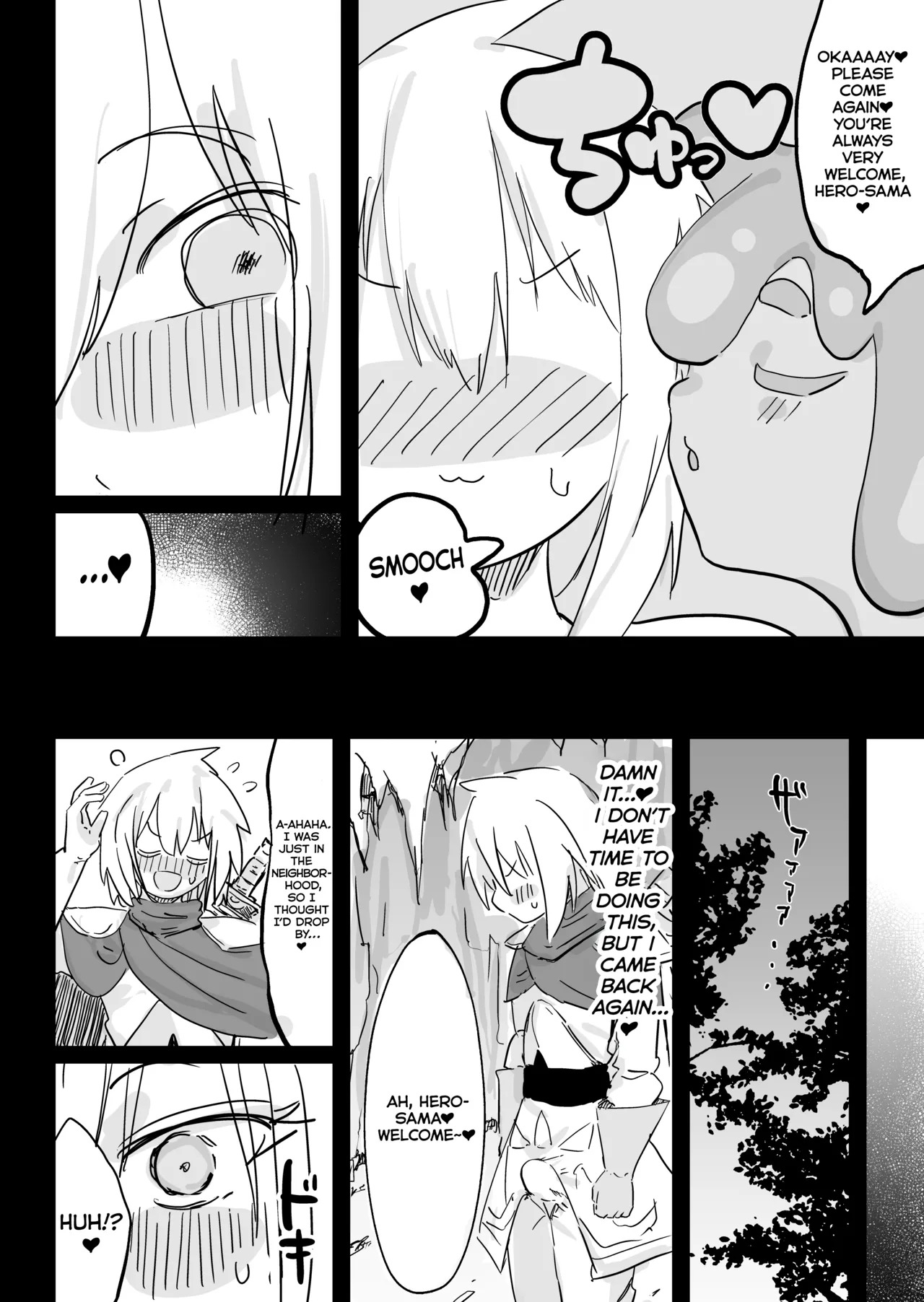[Uraaka (Uraaka 18)] Slime Musume to Omitsugi Yuusha Maou Toubatsu Sunzen de Slime Musume ni Yararechaimashita [English] [Kumoku] - Page 21