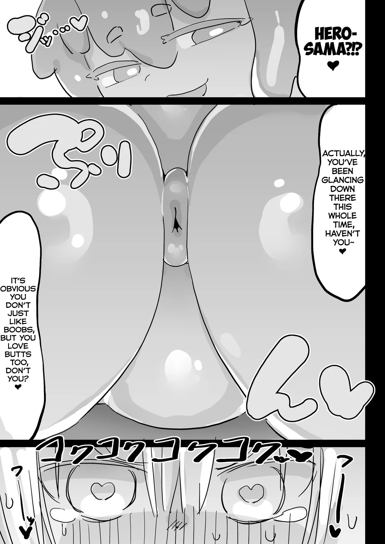[Uraaka (Uraaka 18)] Slime Musume to Omitsugi Yuusha Maou Toubatsu Sunzen de Slime Musume ni Yararechaimashita [English] [Kumoku] - Page 26