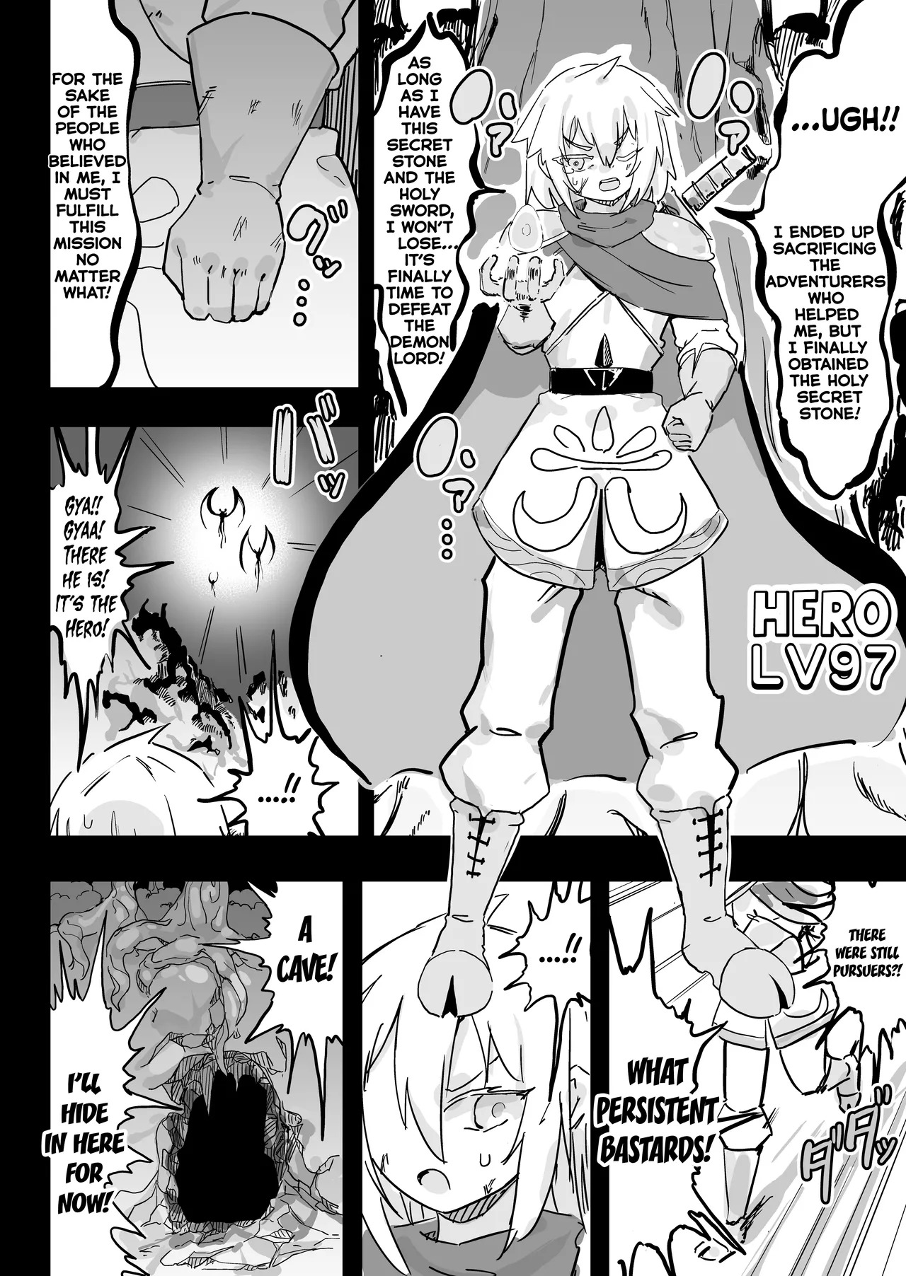 [Uraaka (Uraaka 18)] Slime Musume to Omitsugi Yuusha Maou Toubatsu Sunzen de Slime Musume ni Yararechaimashita [English] [Kumoku] - Page 3