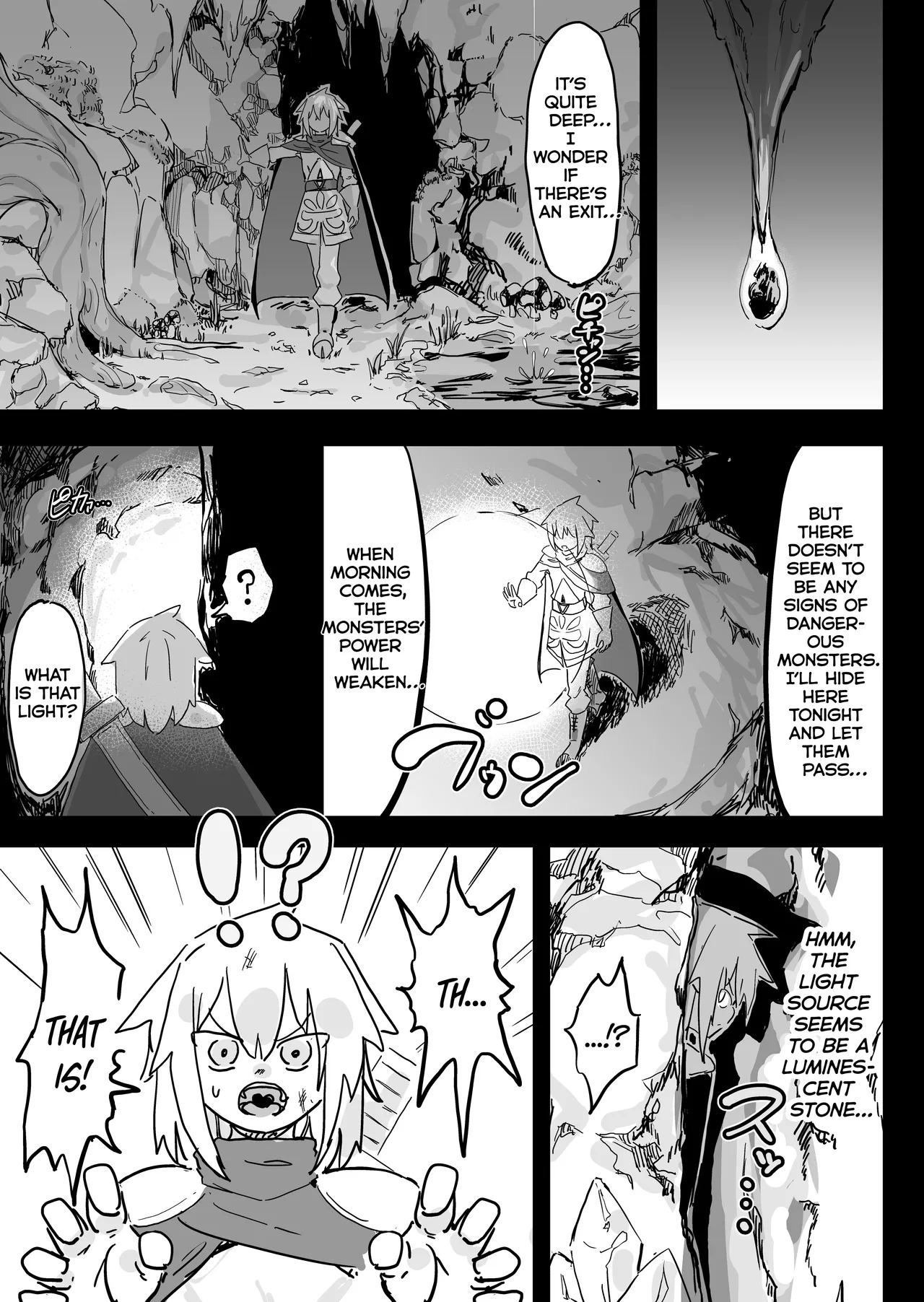 [Uraaka (Uraaka 18)] Slime Musume to Omitsugi Yuusha Maou Toubatsu Sunzen de Slime Musume ni Yararechaimashita [English] [Kumoku] - Page 4