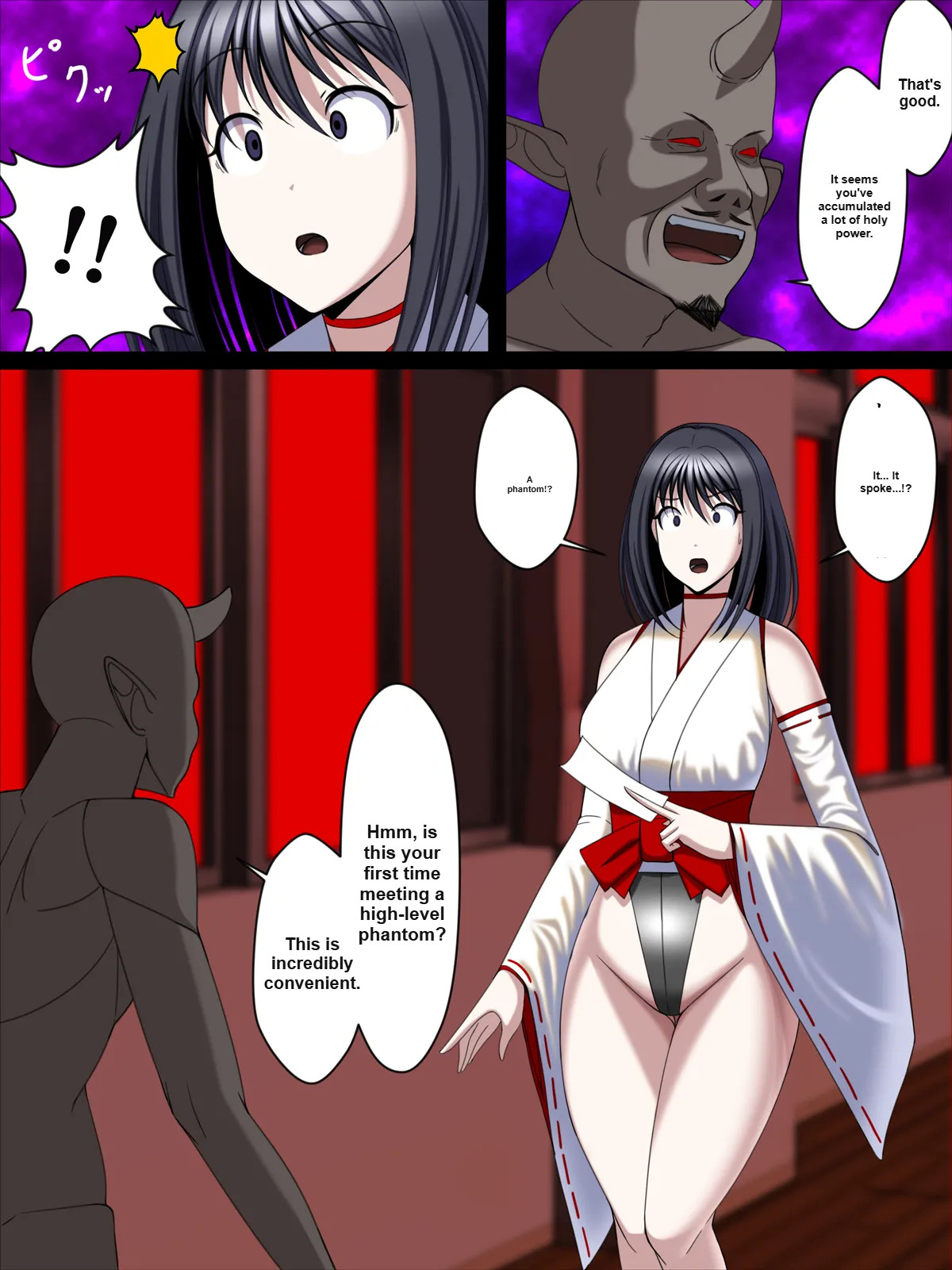 [Torobakoya] Youma Jutai!! Gomen ne Senpai... Watashi, Tsuyoi Ko ga Umitai no [English] - Page 18