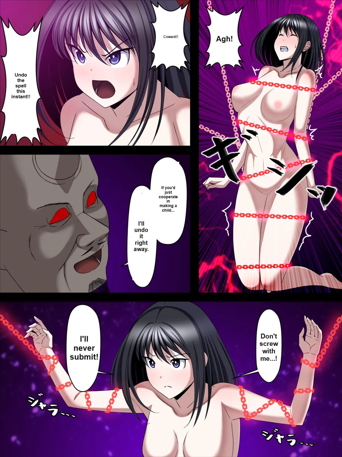 [Torobakoya] Youma Jutai!! Gomen ne Senpai... Watashi, Tsuyoi Ko ga Umitai no [English] - Page 23