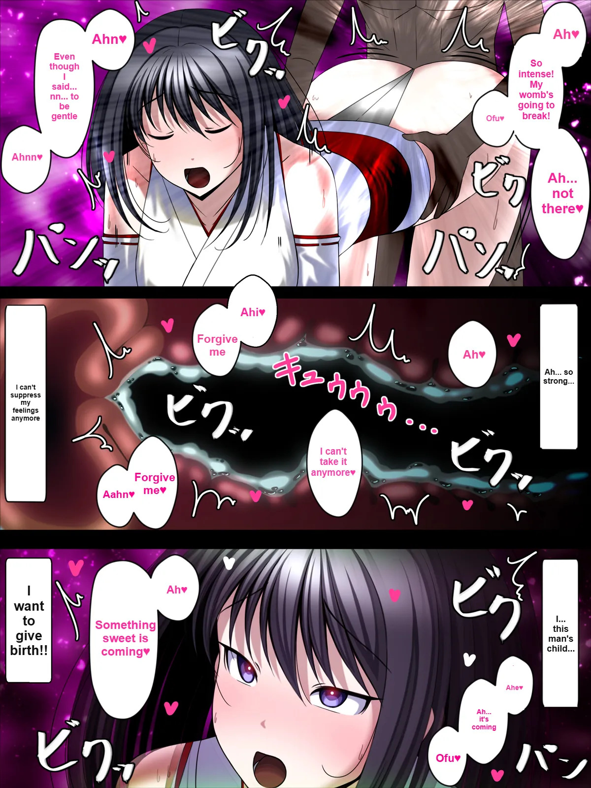 [Torobakoya] Youma Jutai!! Gomen ne Senpai... Watashi, Tsuyoi Ko ga Umitai no [English] - Page 35
