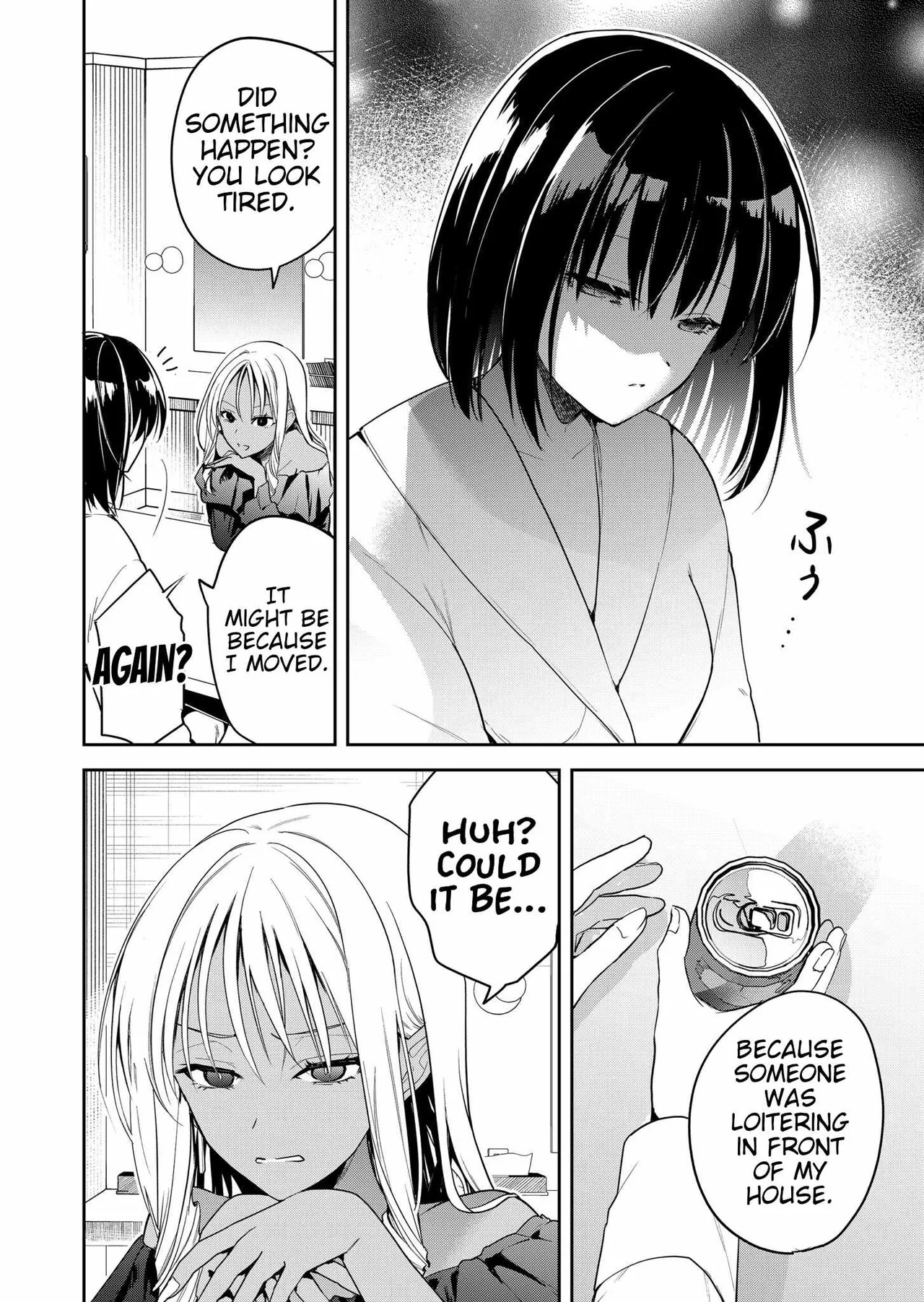 [Nakao] Kimi no Mae de Kimi Igai o Daku Ch. 9 | Having Sex with Someone Else in Front of You 09 [English] - Page 13