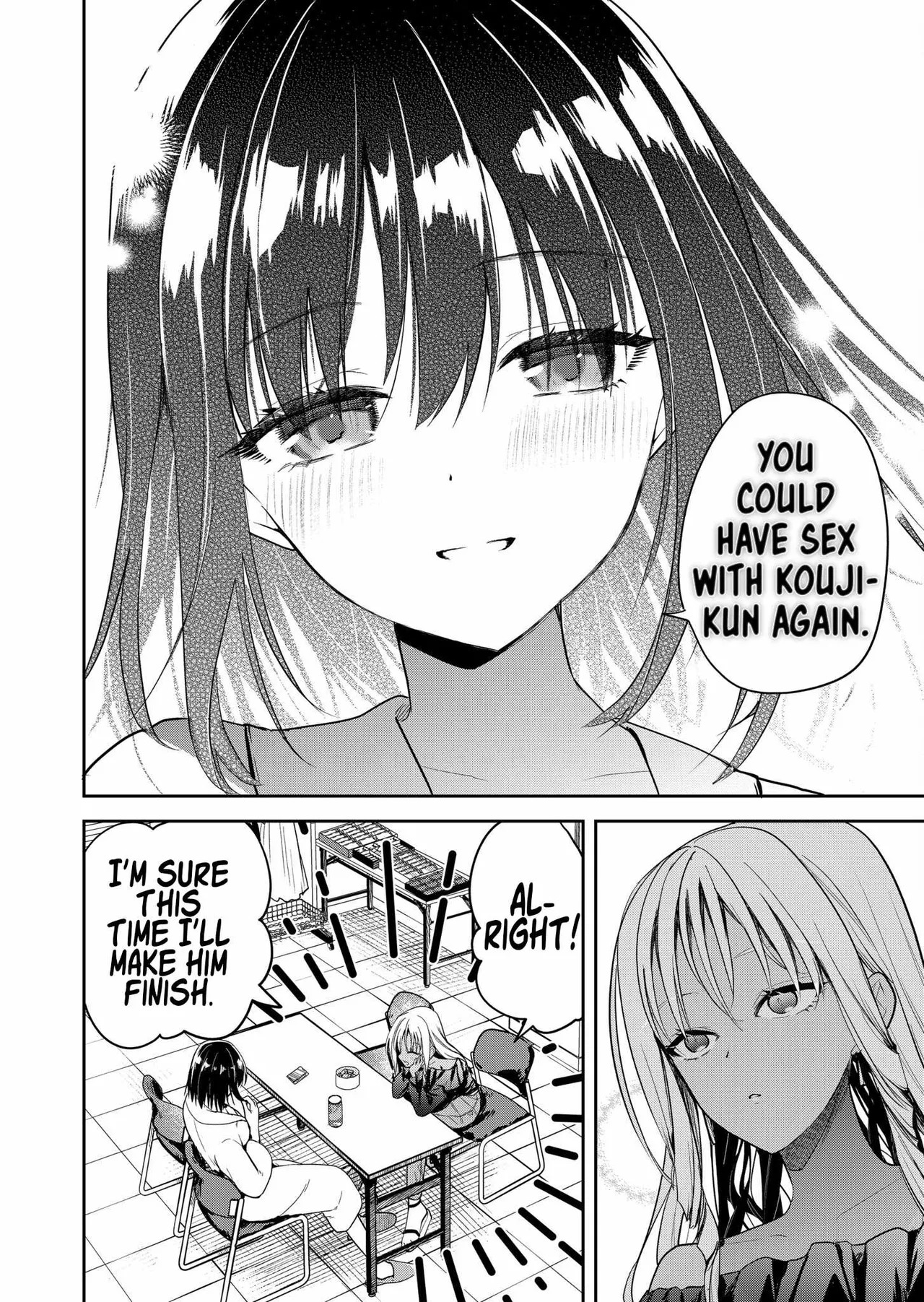 [Nakao] Kimi no Mae de Kimi Igai o Daku Ch. 9 | Having Sex with Someone Else in Front of You 09 [English] - Page 15