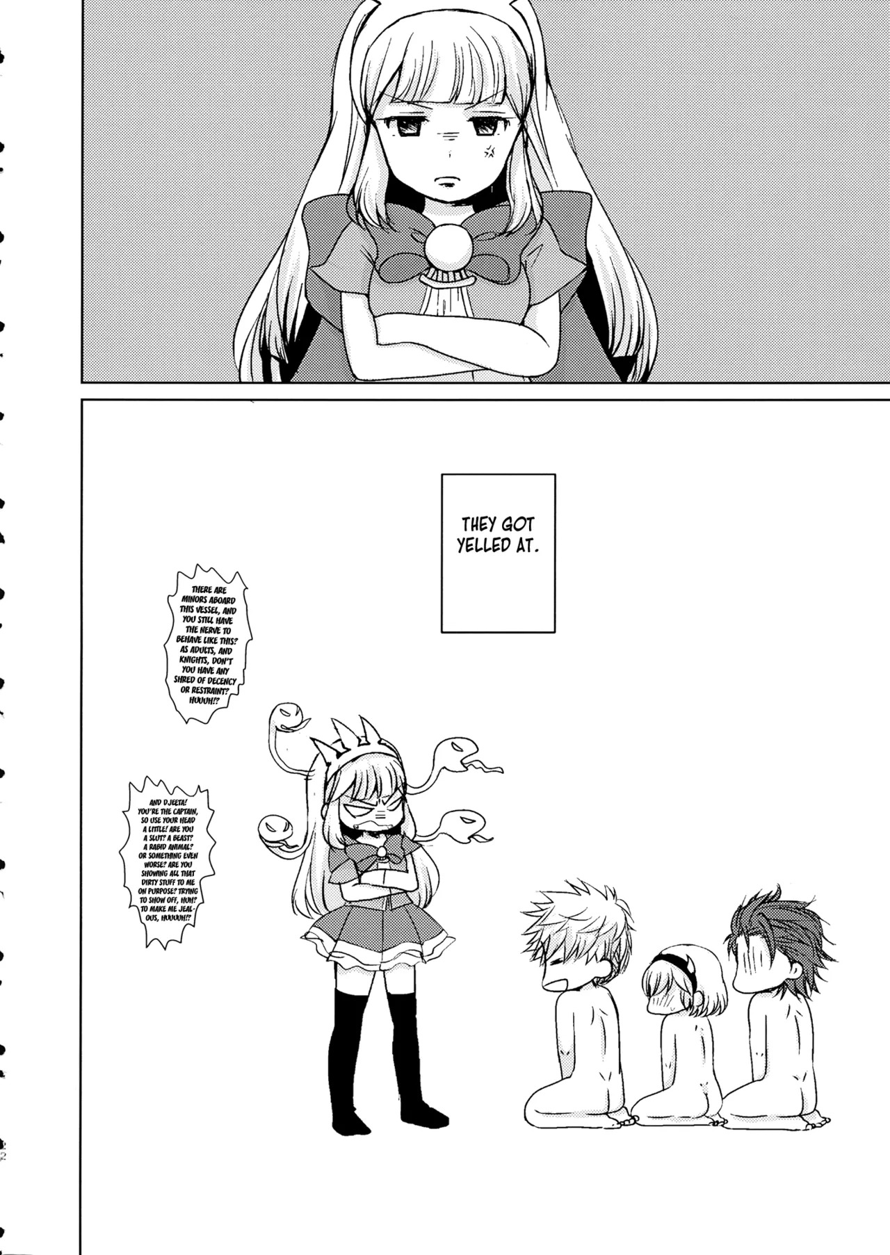 (C90) Auger Djeeta-chan to 3P Suru Hon (Granblue Fantasy) [English] [Kuraudo] - Page 22