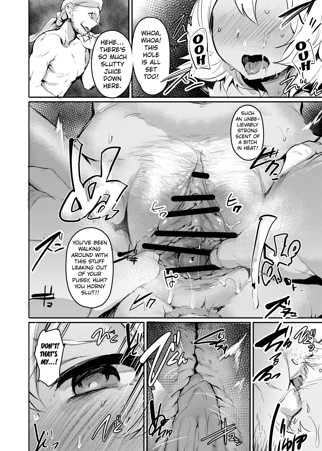 Kogareta Kaori ni Yoserarete | DRAWN TO A FRAGRANCE I'VE LONGED FOR (Granblue Fantasy) [English] [Kuraudo] [Digital] - Page 9