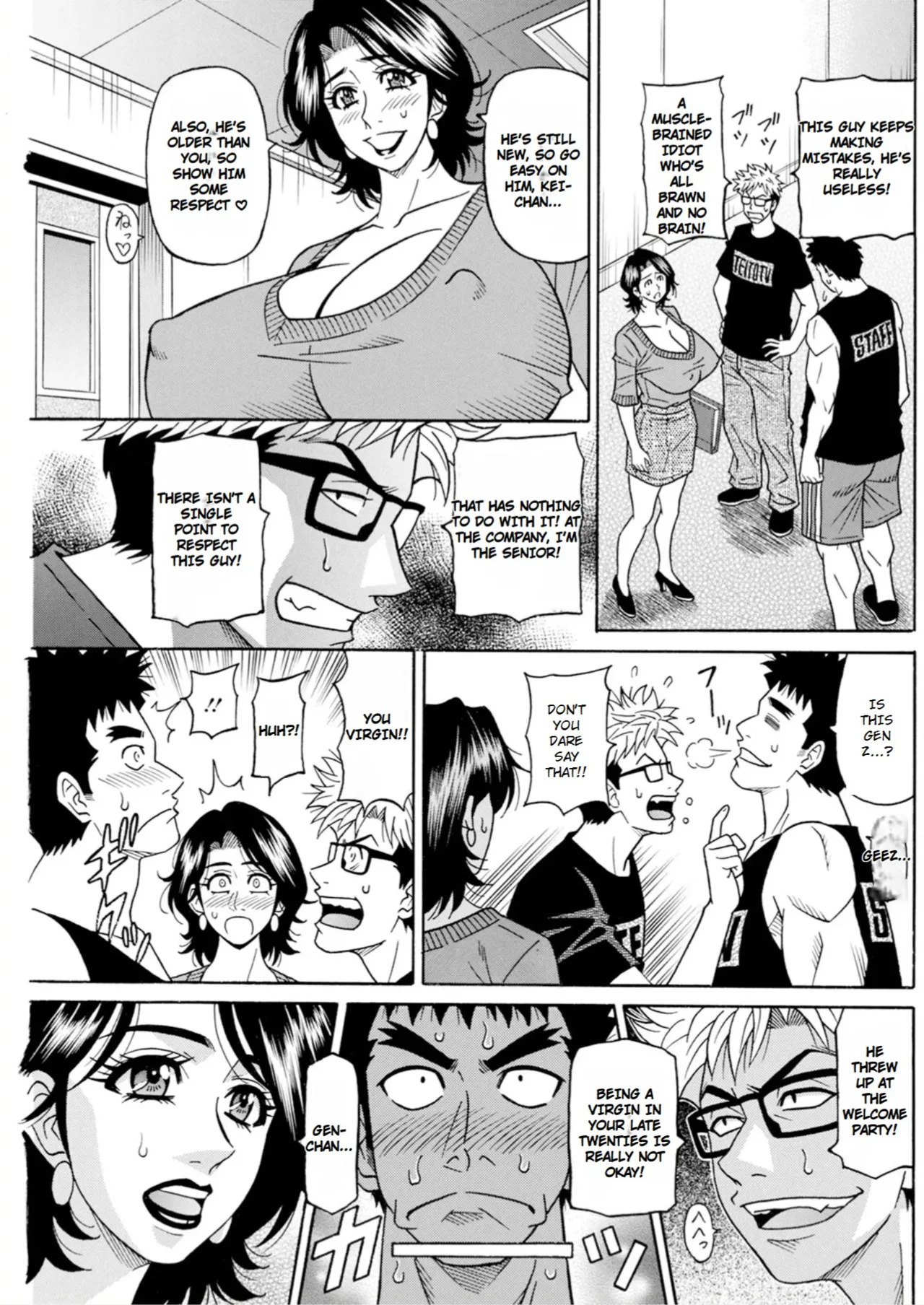 [Ozaki Akira] The Extraordinary Life of Widow Announcer Ruriko - Page 11