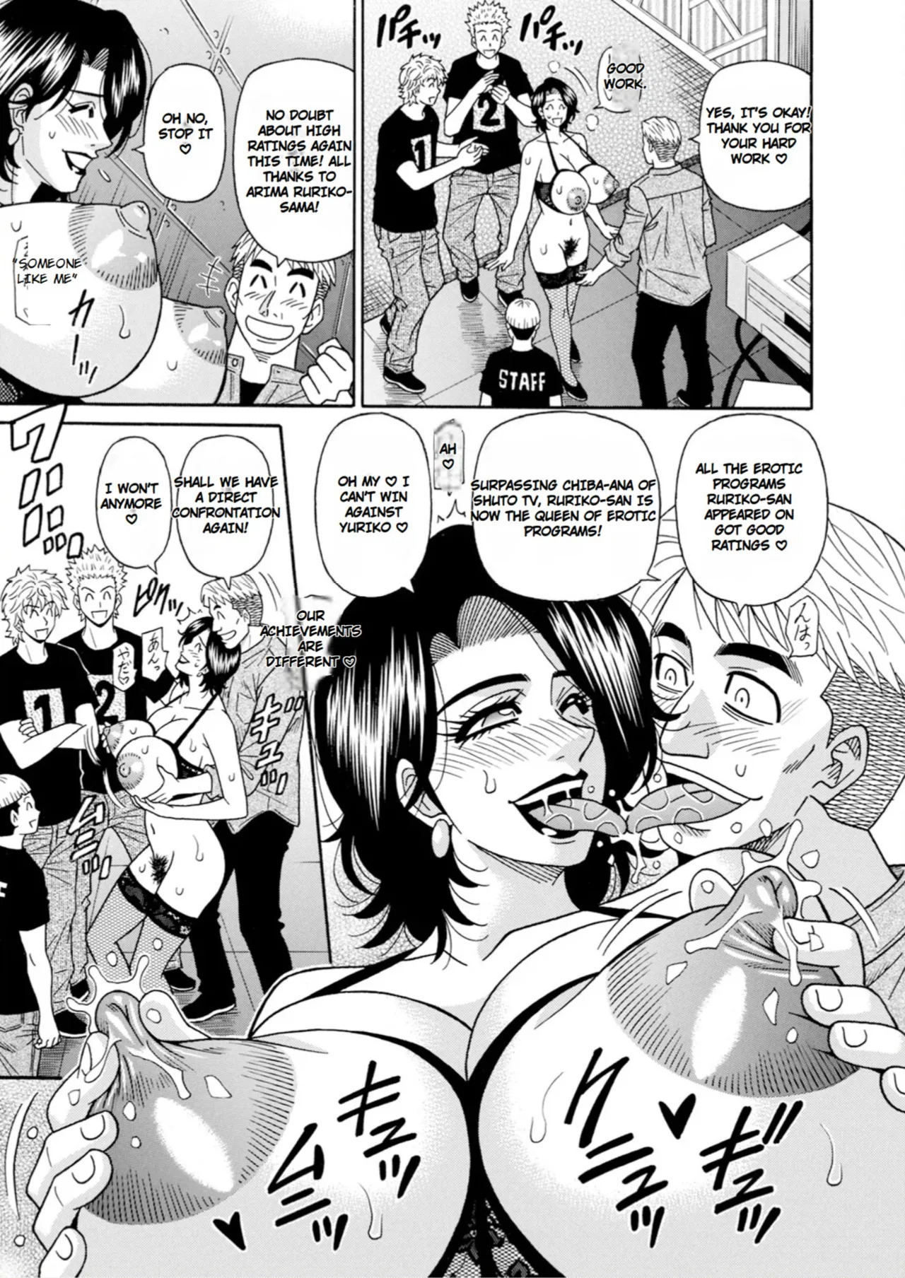 [Ozaki Akira] The Extraordinary Life of Widow Announcer Ruriko - Page 119