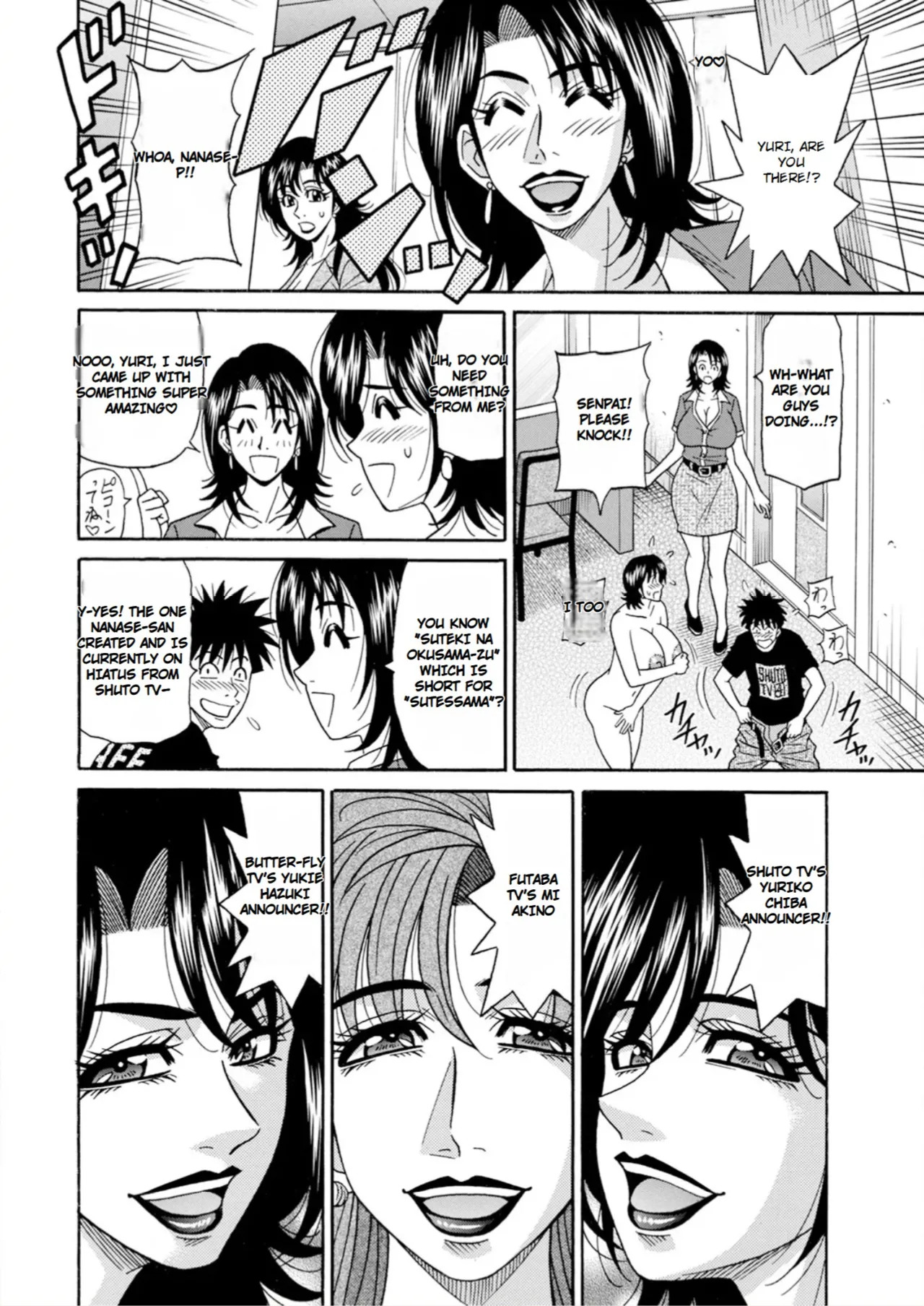 [Ozaki Akira] The Extraordinary Life of Widow Announcer Ruriko - Page 128