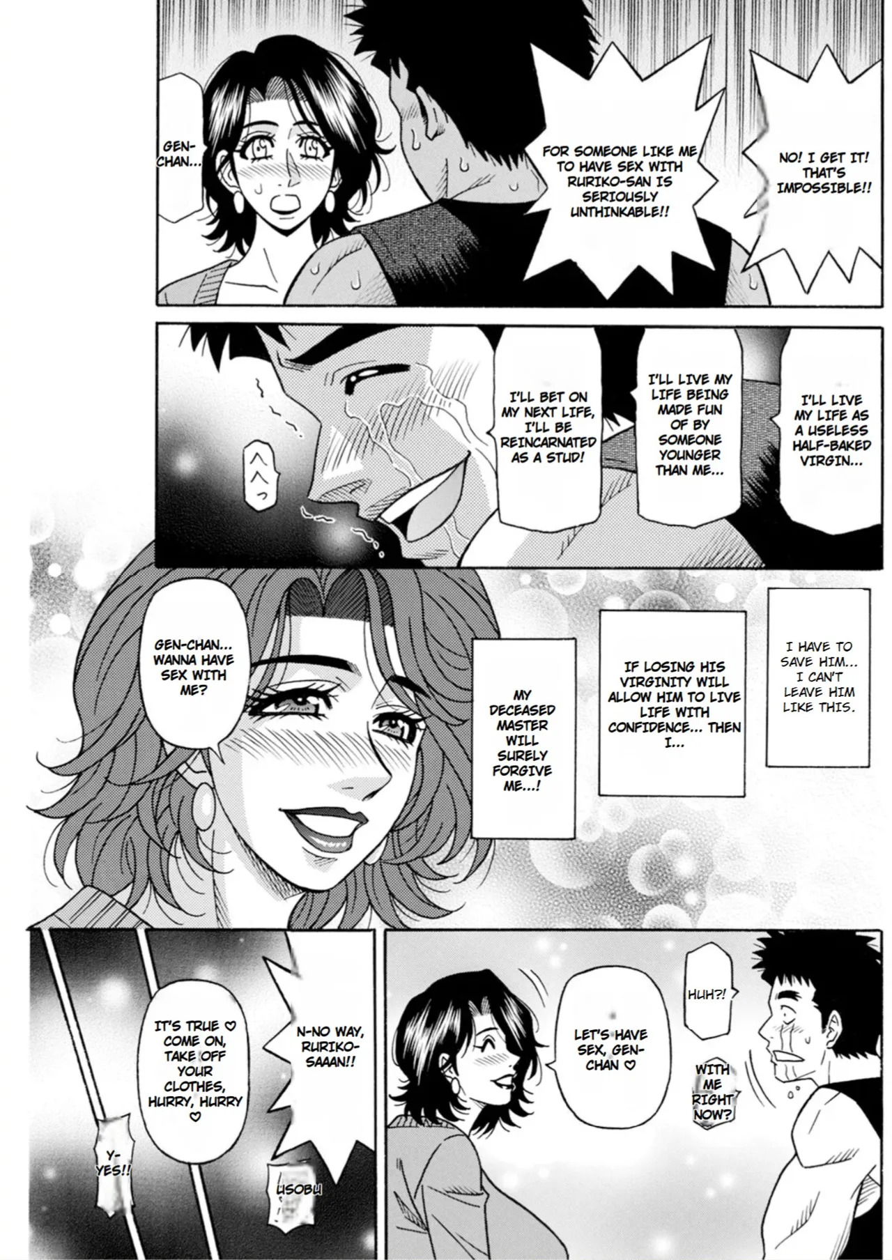 [Ozaki Akira] The Extraordinary Life of Widow Announcer Ruriko - Page 13